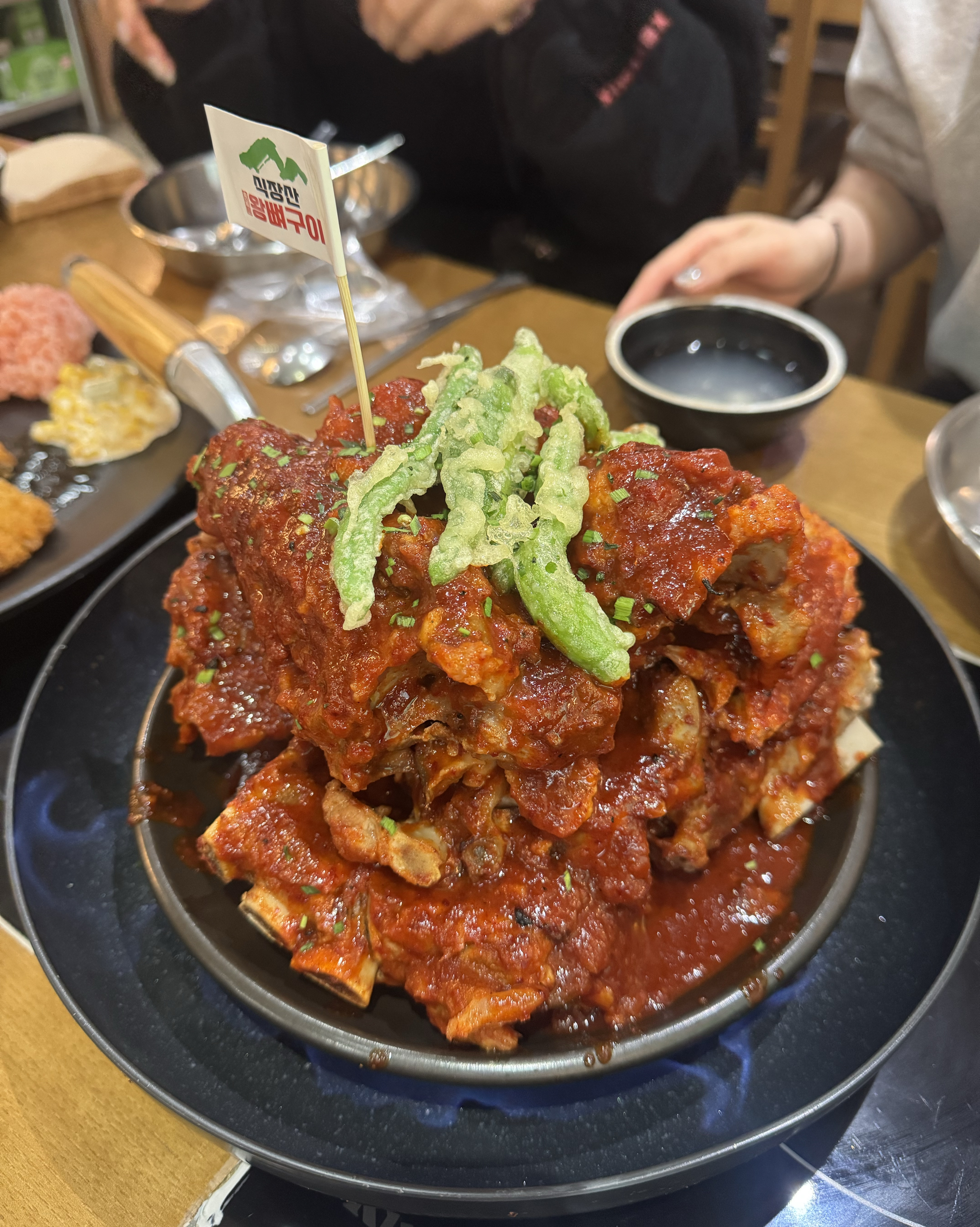 유명해서 왔는데 너무 맛있었우요!! - 대전 맛집 식장산왕뼈구이