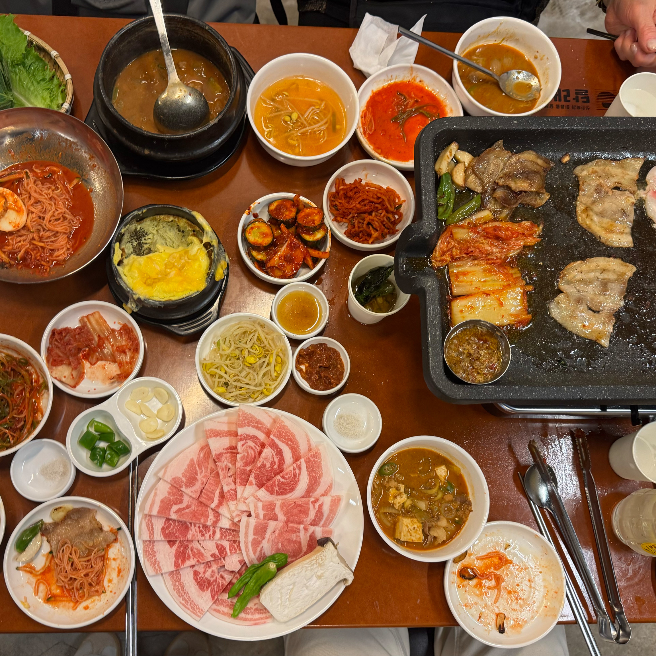 월평동에 새로 생긴 🍀행운🍀 - 대전 맛집 행운 대전 월평