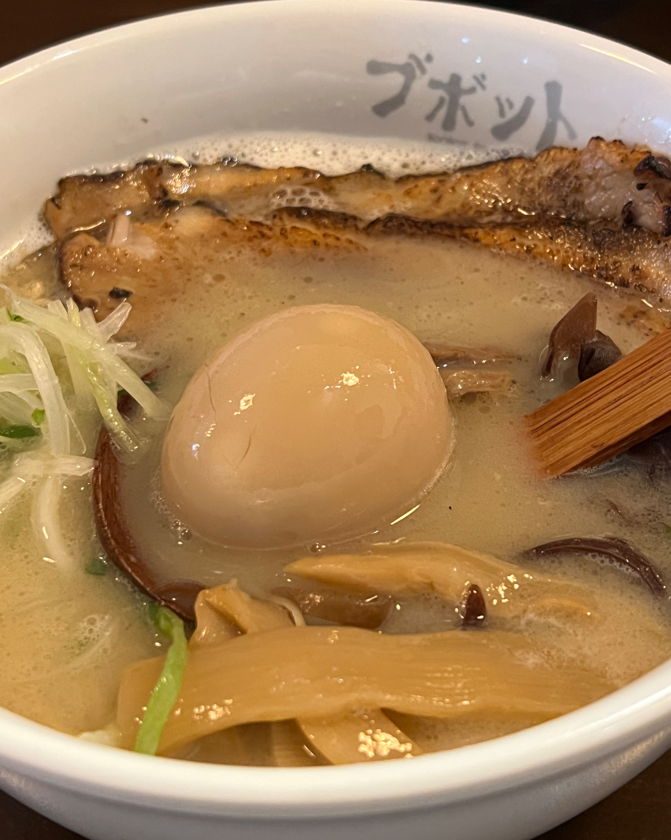 오늘같이 흐린 날씨에 딱이예요 - 대전 맛집 라멘 부보트