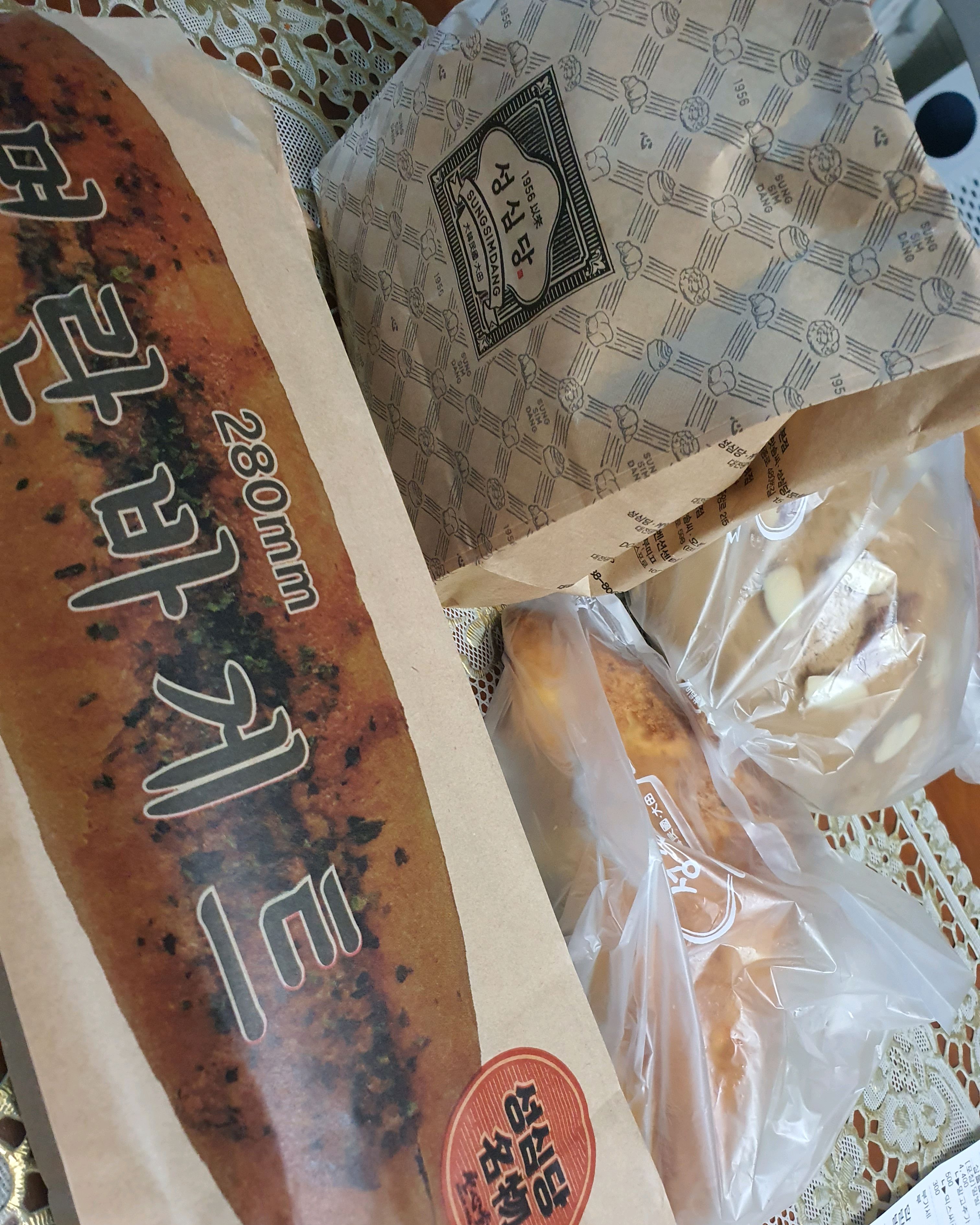 굳 - 대전 맛집 성심당 대전역점