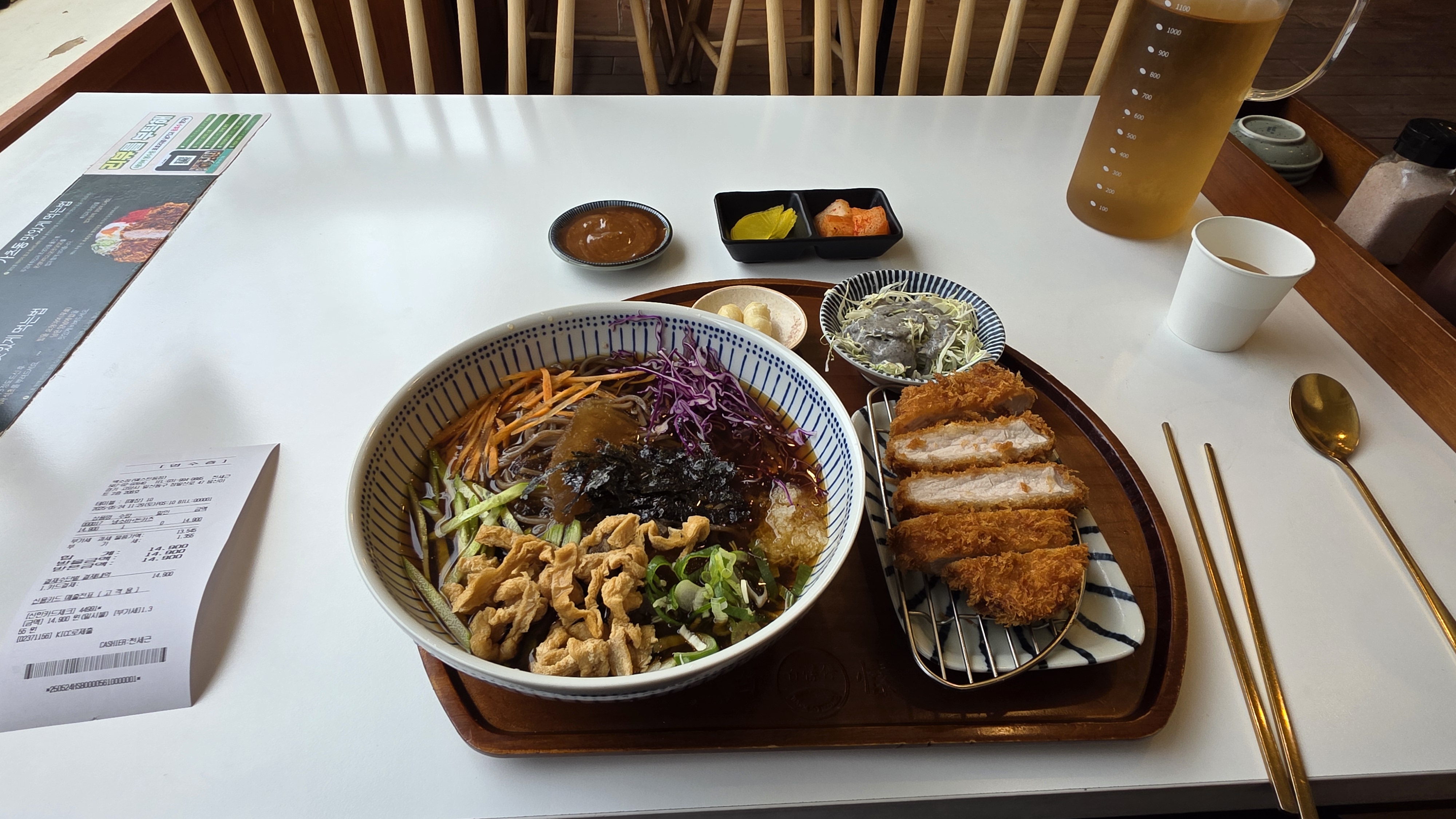 간만에 더워져서 일산에 백소정에 들렸다. - 정발산역 맛집 백소정 웨스턴돔점