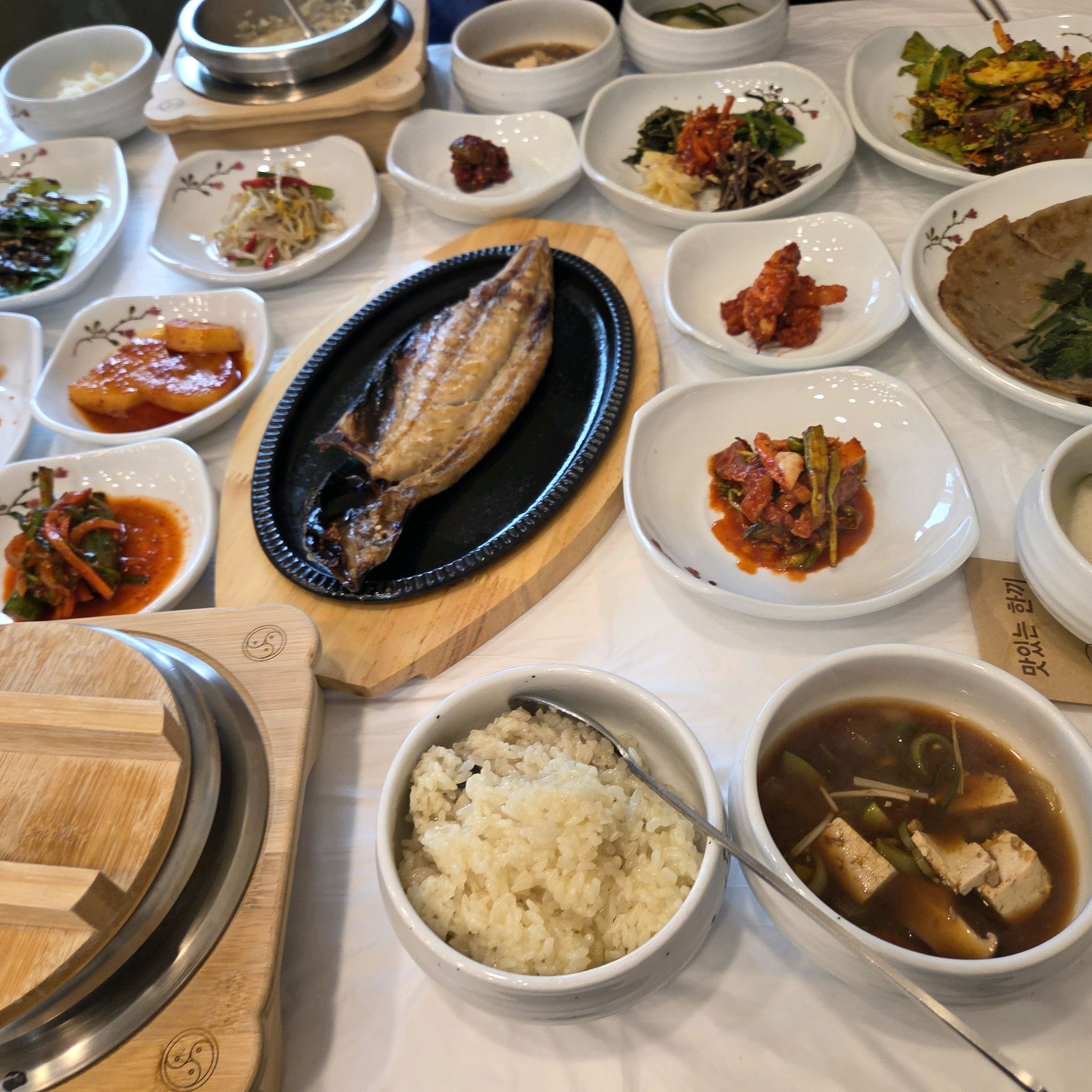 삐삐네 5