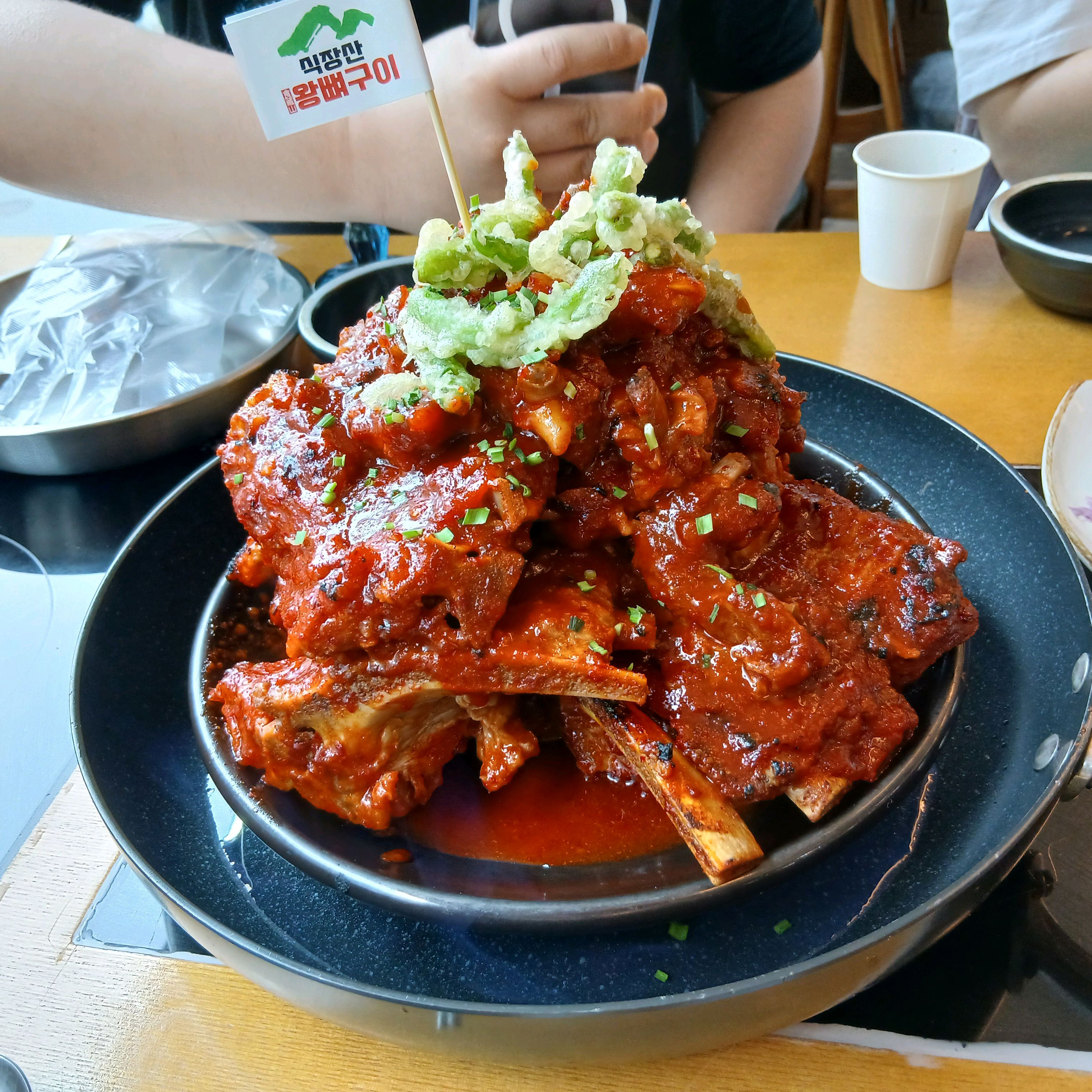 맛있게 먹고 갑니다 - 대전 맛집 식장산왕뼈구이