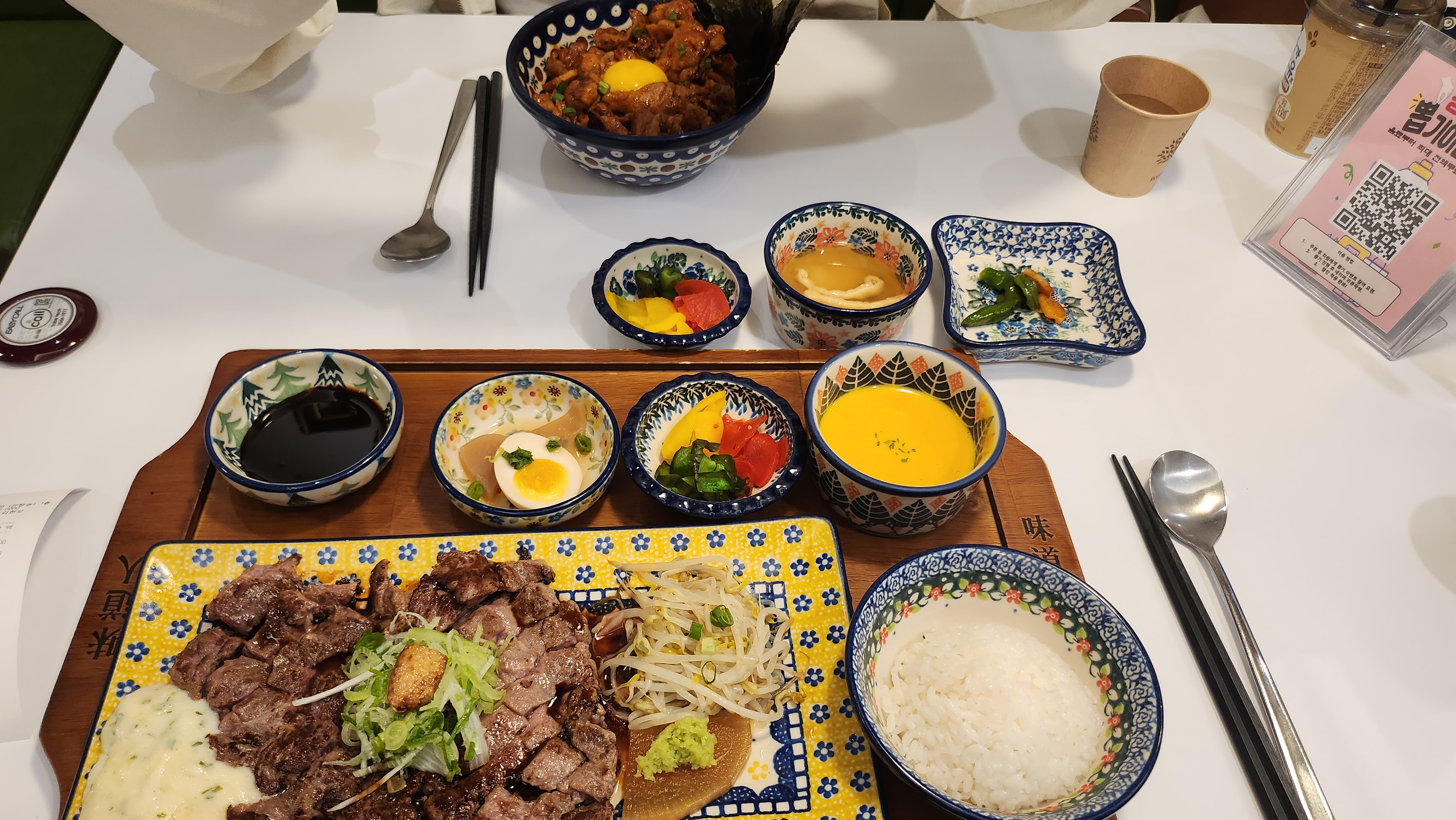 처음 와보는데 플레이팅도 너무 멋지고 맛있네요. 대전 온다면 꼭 추천!!👍🏻👍🏻 - 대전 맛집 미도인 대전은행