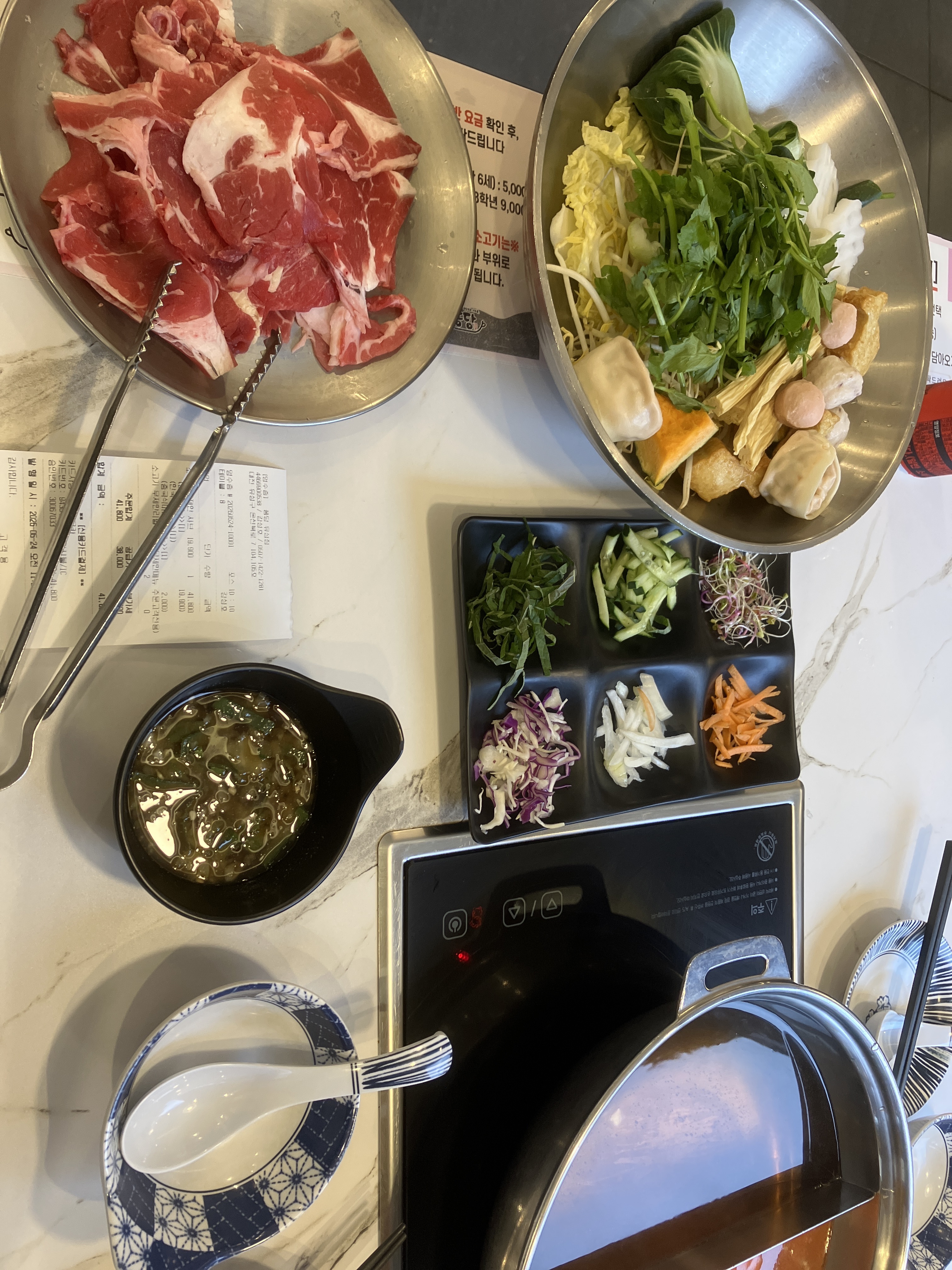 재료도 다 신선하구 - 대전 맛집 퐁당 유성점