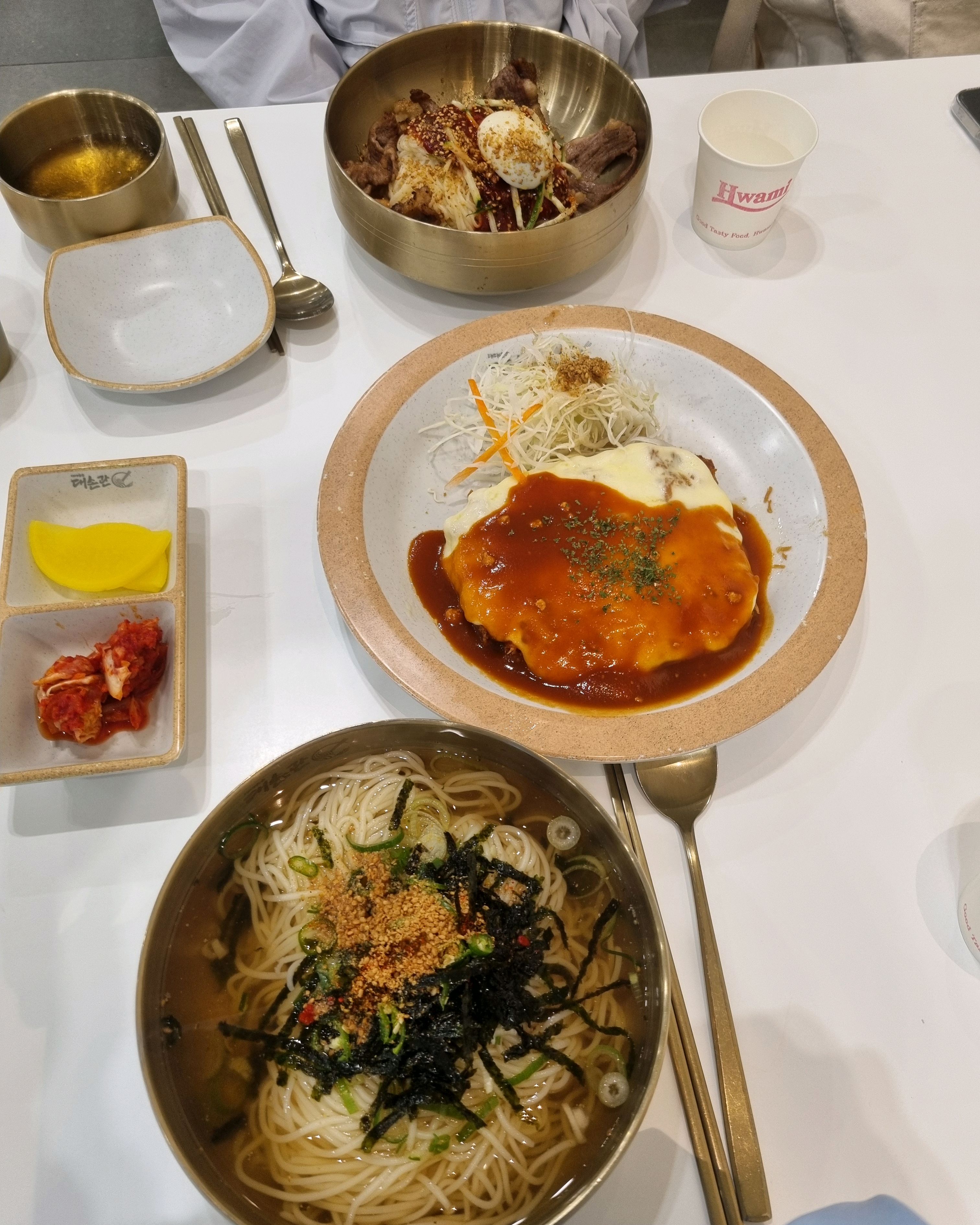 맛있어요~❤ - 대전 맛집 대손관 대전 서대전점
