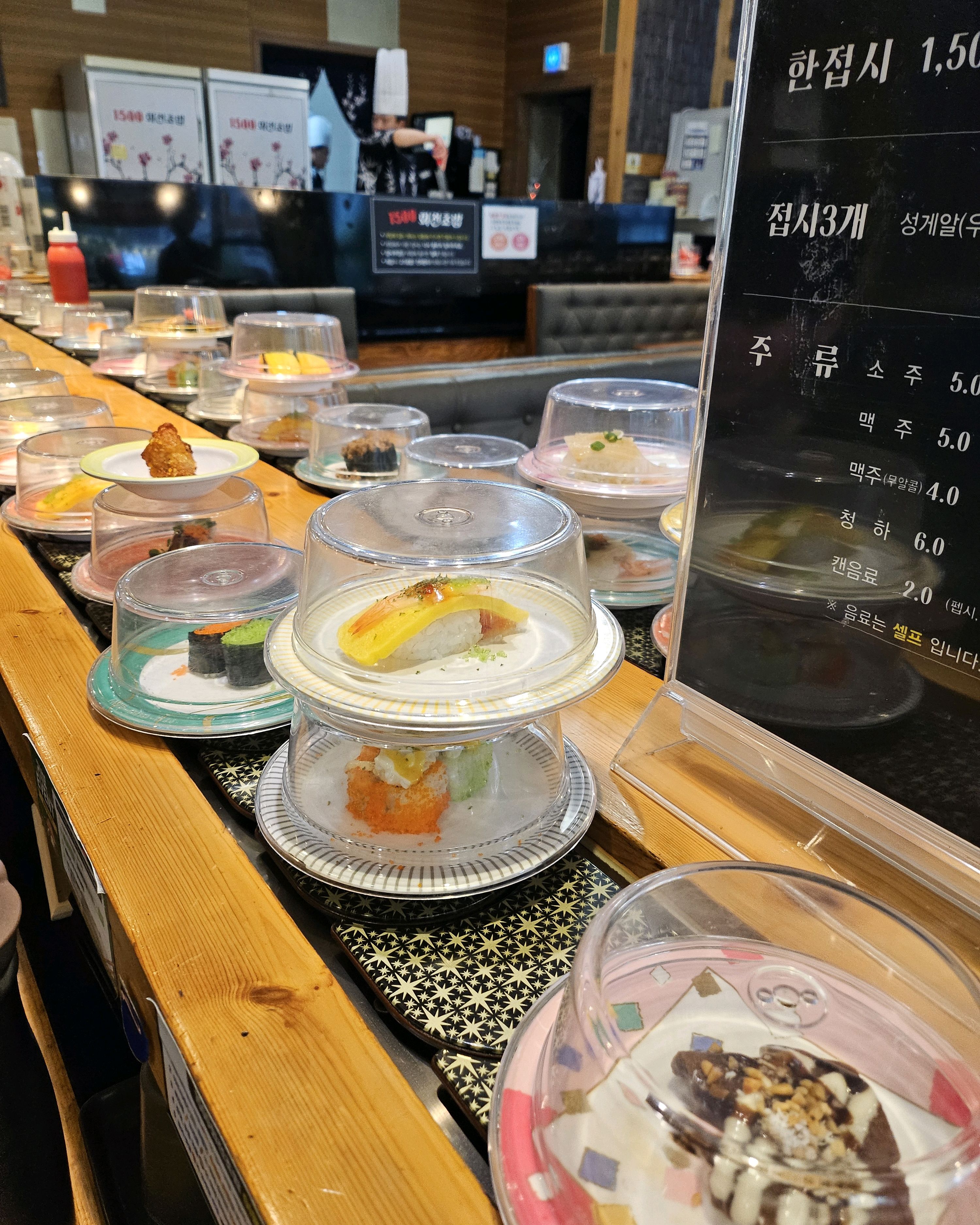 짱 맛있어욤 !! 굿굿 다음에 또 올게용 - 대전 맛집 1500회전초밥 둔산점