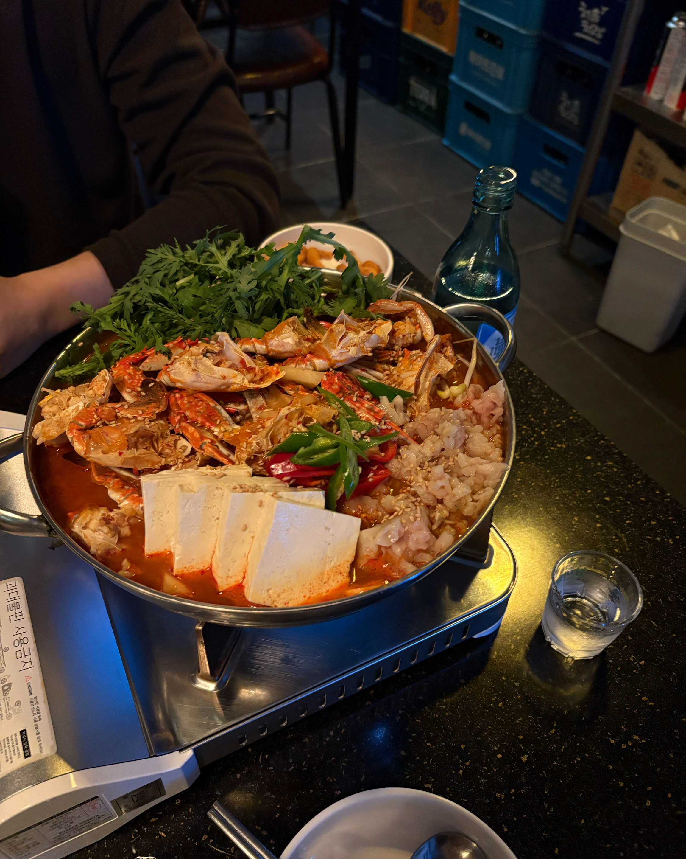 꽃게탕 !!! 소주 안주로 딱이에요~~< - 대구 맛집 선녀와 나무꾼