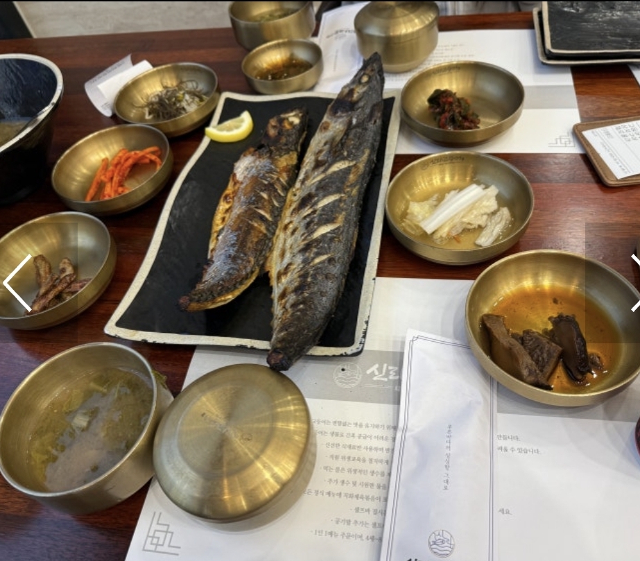 얼마전에도 와서 맛있게 먹었는데 오늘도 진짜 맛있네요  나날이 발전하는 신라고등어 응원합니