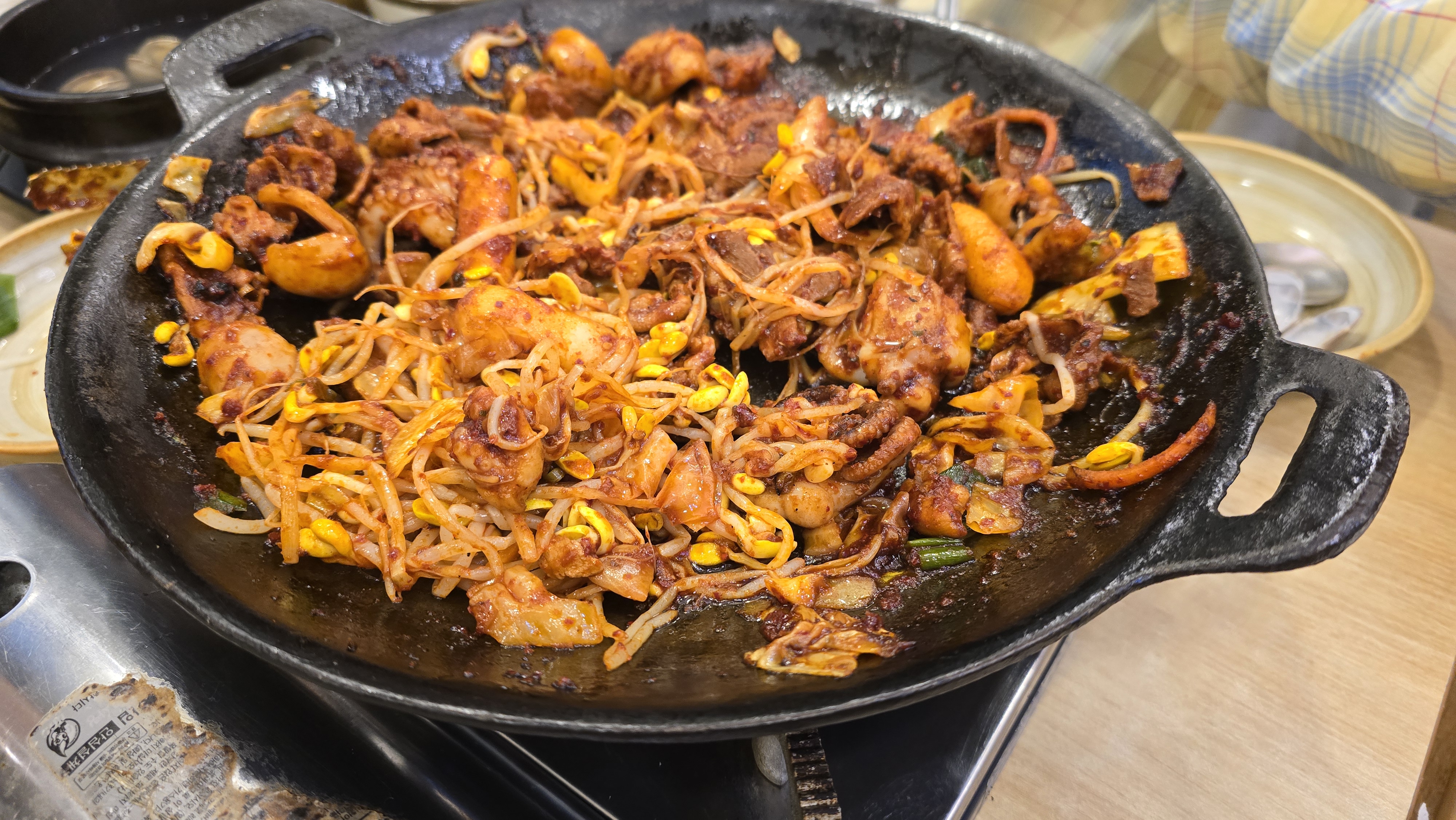 든든하고 맛있어요 불맛 최고bb - 대전 맛집 보끄미 둔산점