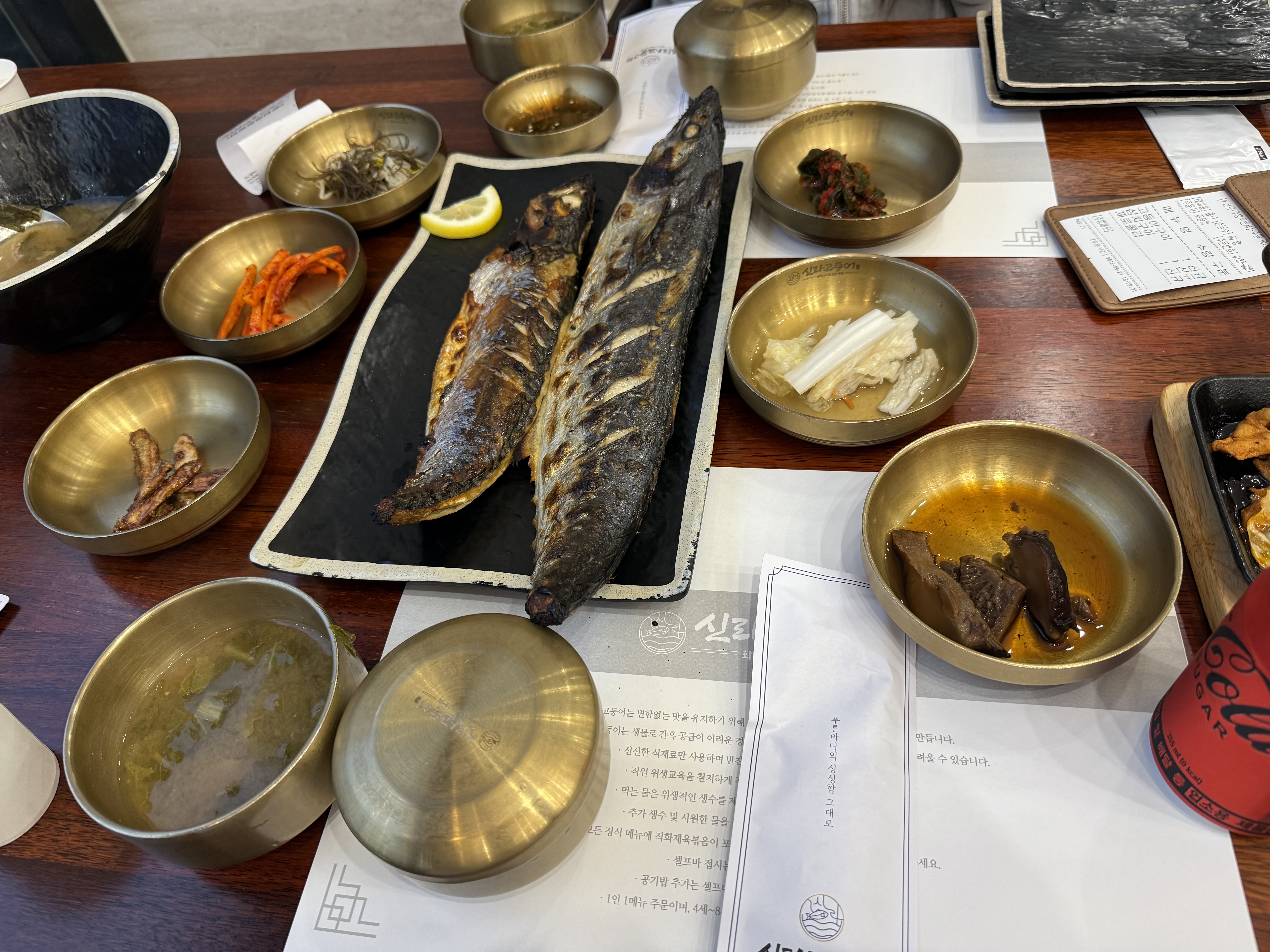 고등어정식이랑 삼치정식 먹었는데 고소하고 맛있네요 ! - 대전 맛집 신라고등어