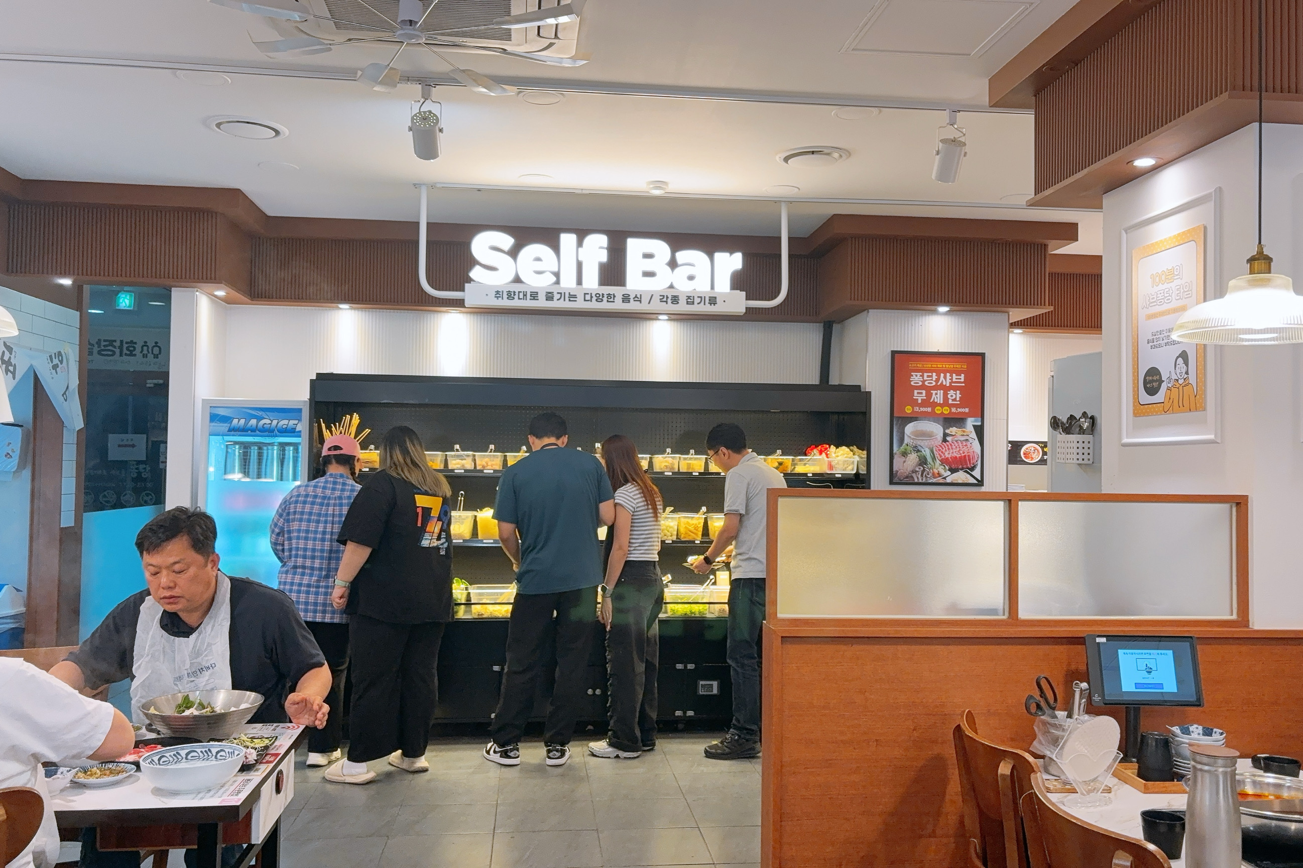 주말 가족과 나들이겸 외식했는데 - 대전 맛집 퐁당 유성점