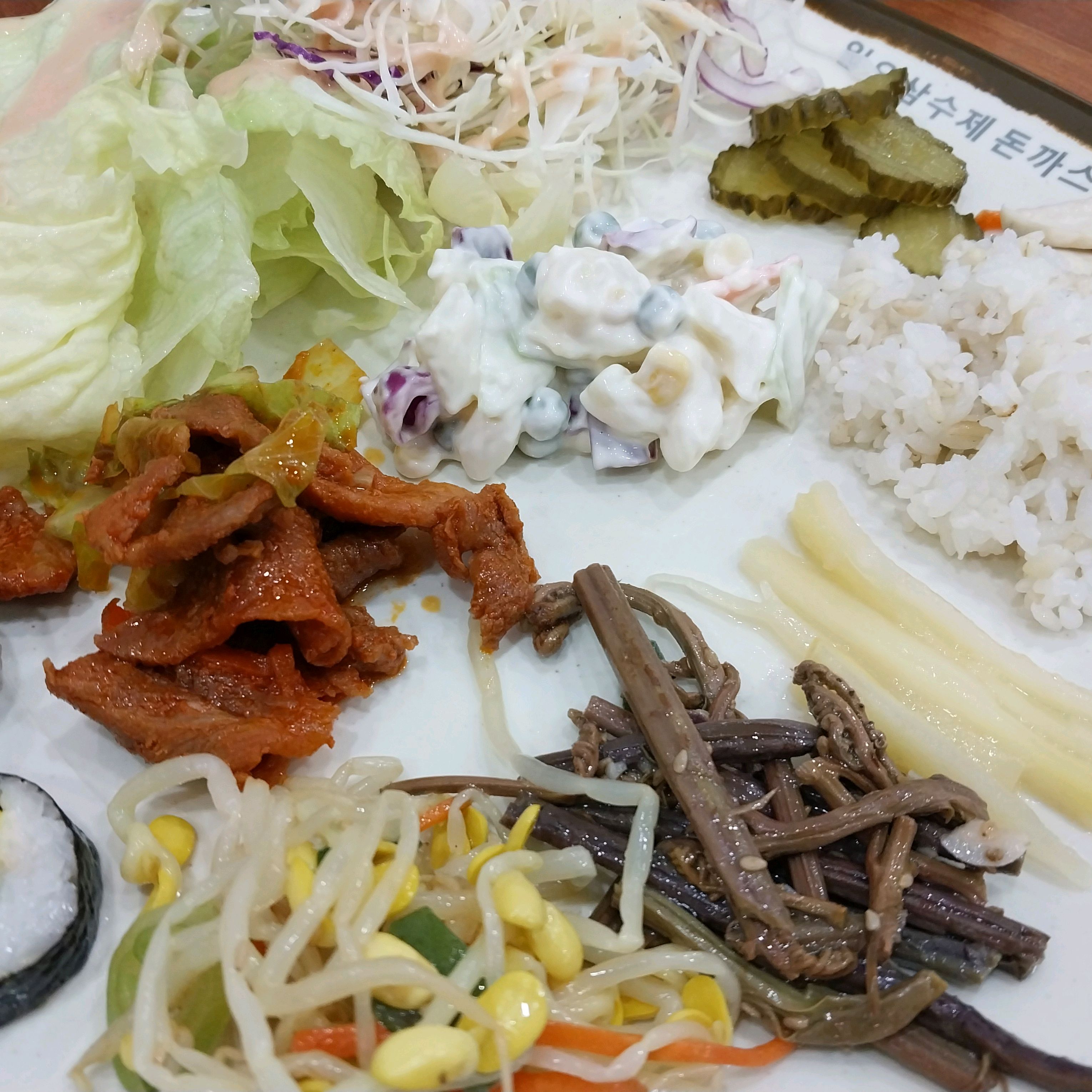 돈까스 뷔폐!! 무제한으로 - 대전 맛집 일오삼수제돈까스