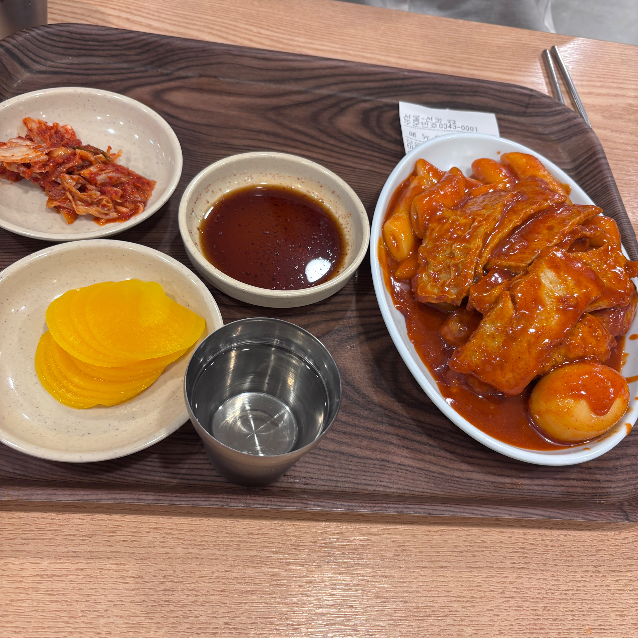 good - 대전 맛집 바로그집