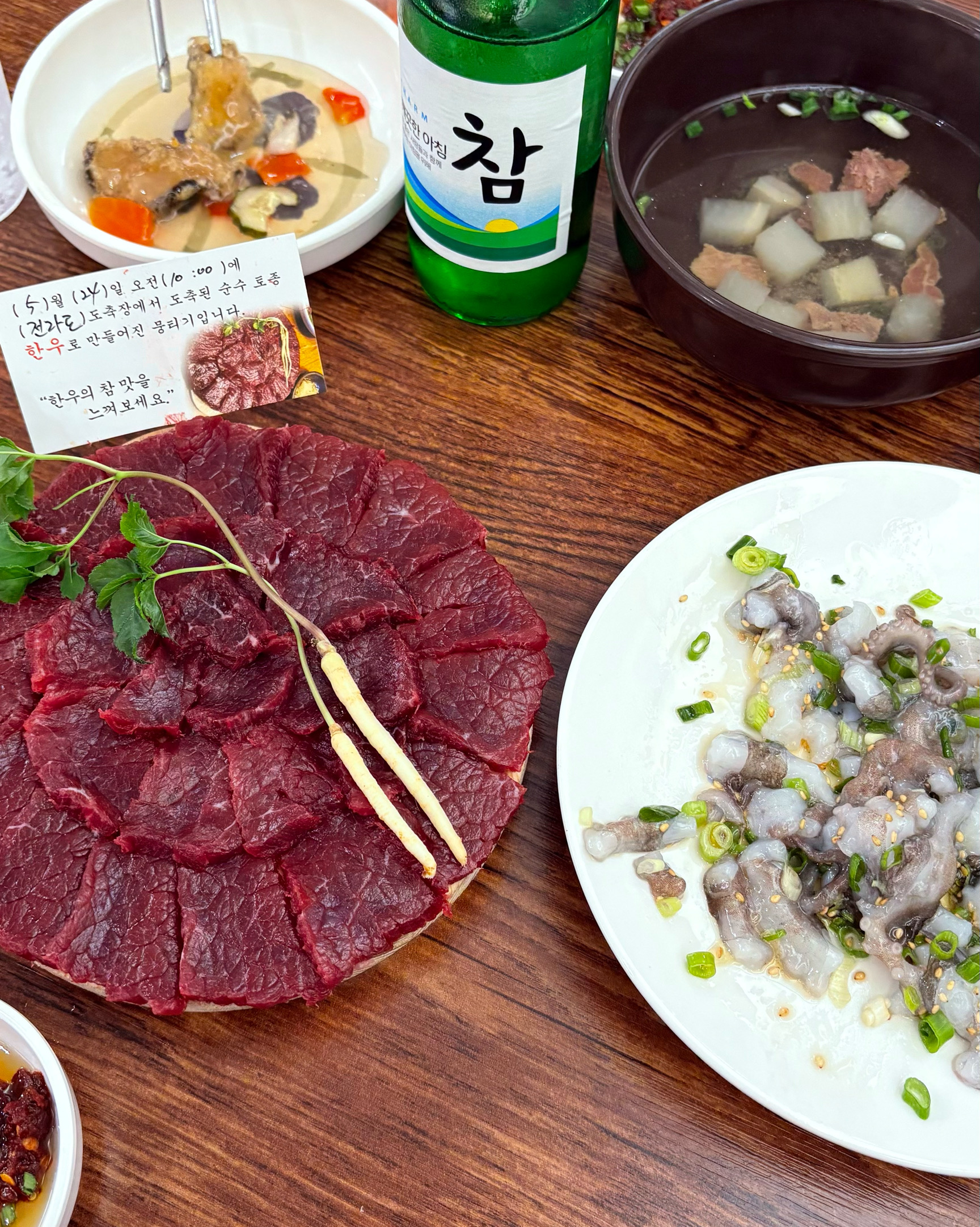 기아팬이였음에도 불구하고 너무 친절하게 대응해주셔서 감사하고 좋았습니다 ! 그에 따라오는
