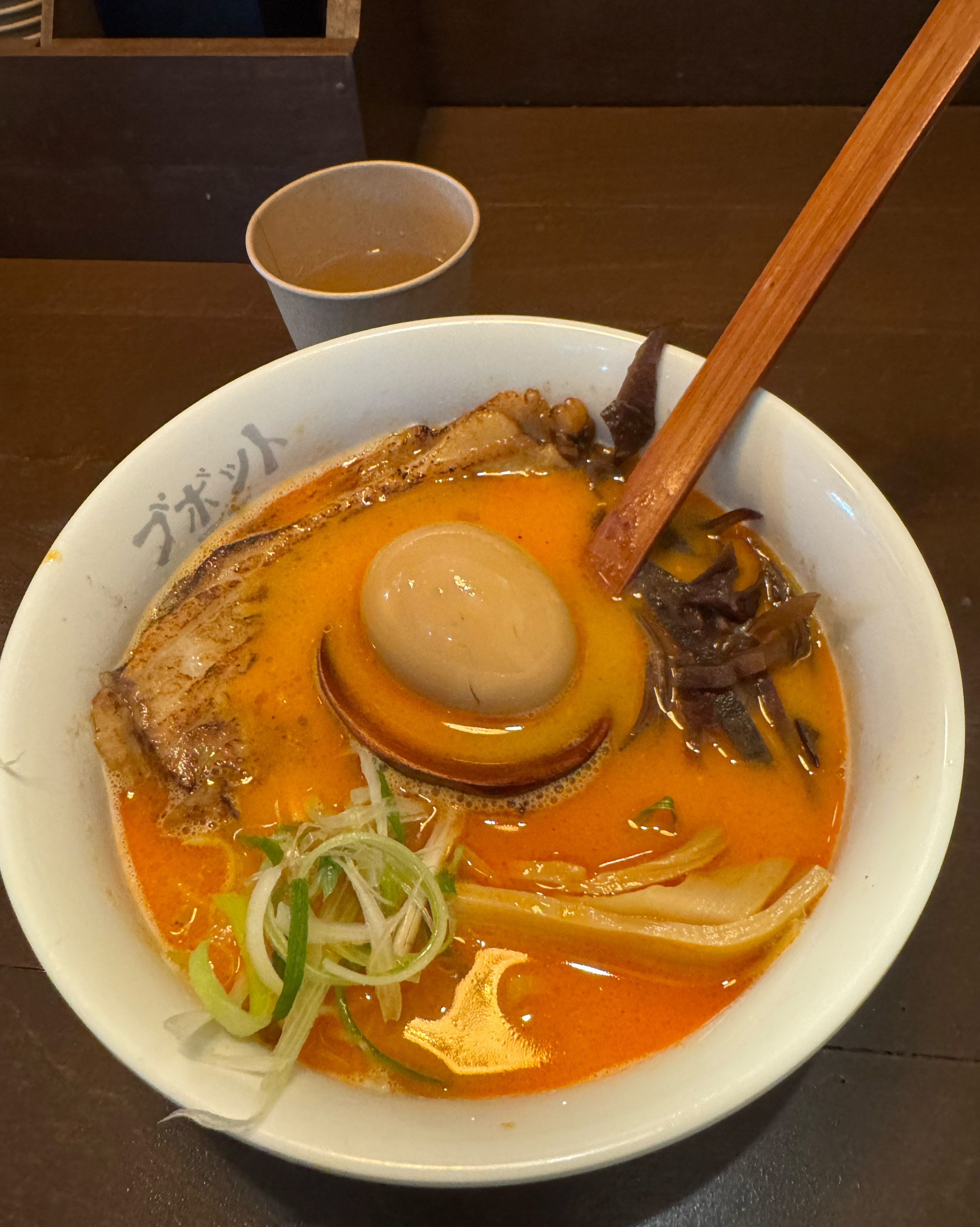 아주 맛도리 입니다!!! - 대전 맛집 라멘 부보트