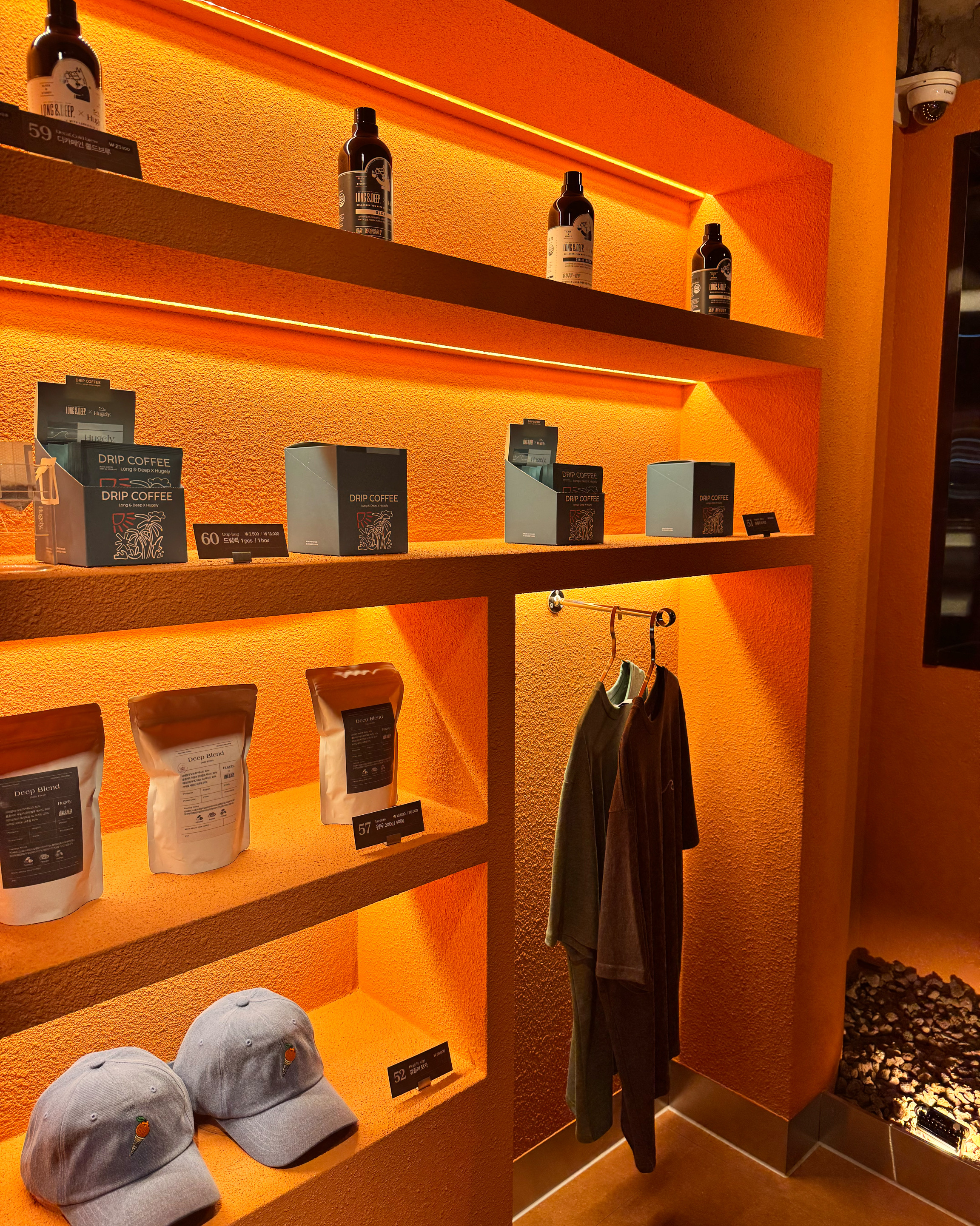 젤라또 맛집.. 밤에 뷰와 분위기가 좋음 - 제주 맛집 휴즐리 제주