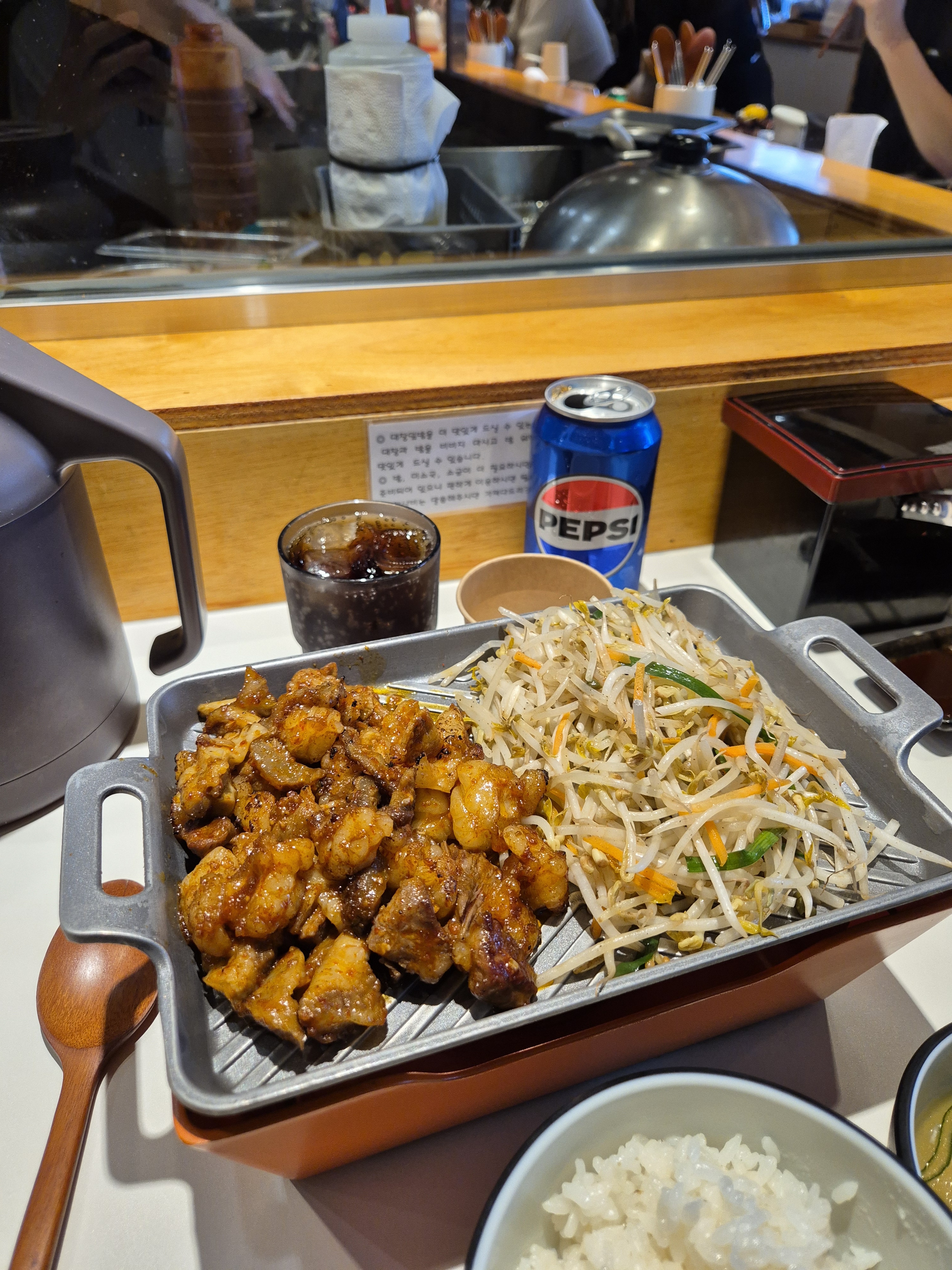 불향을 가득 느낄 수 있는 주말 맛집입니다. ㅎㅎ - 대구 맛집 후쿠오카호르몬 동성로점