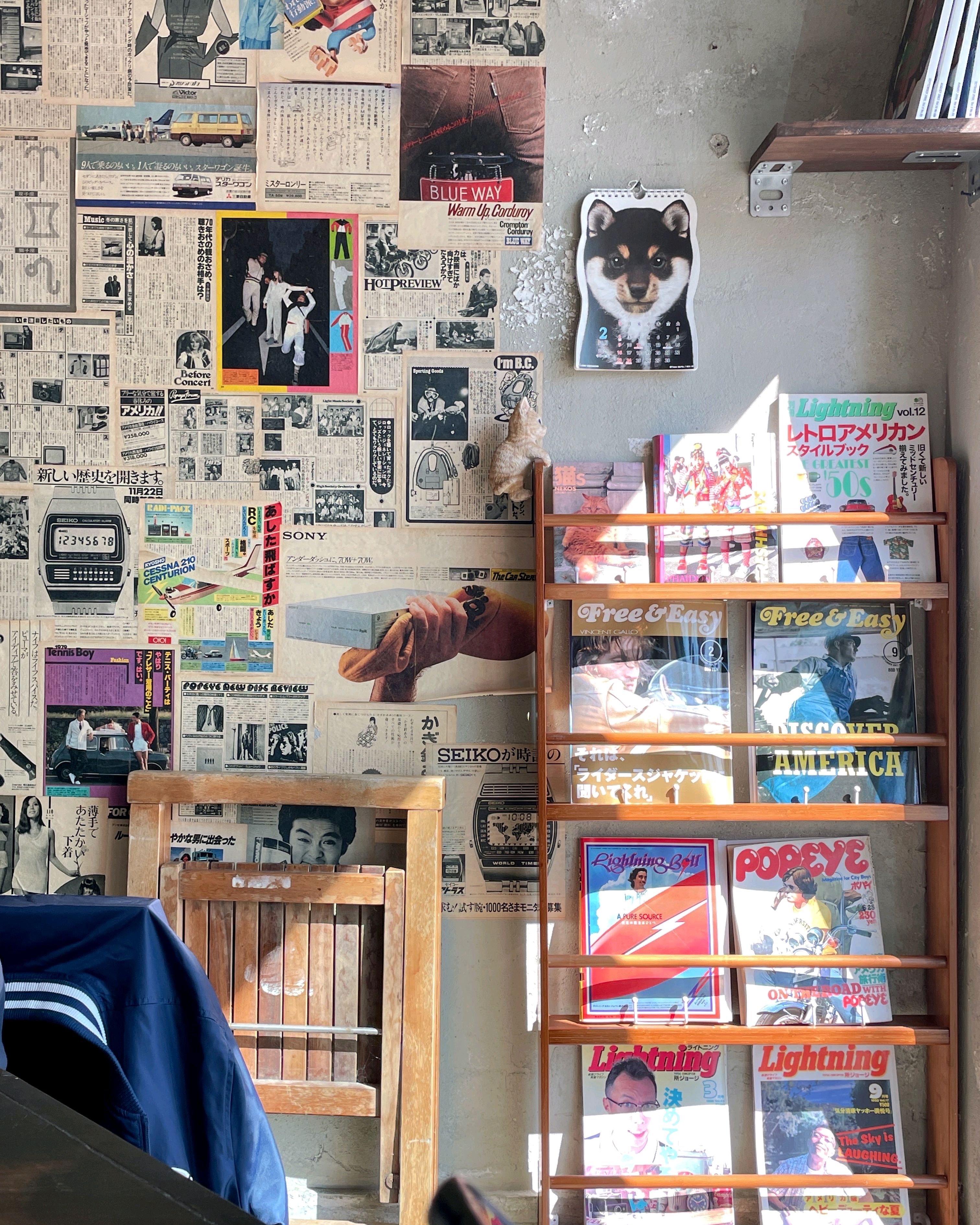 일본 감성 낭낭하고 힙한 카페가 소제동에 있어요. - 대전 맛집 킷사코오리