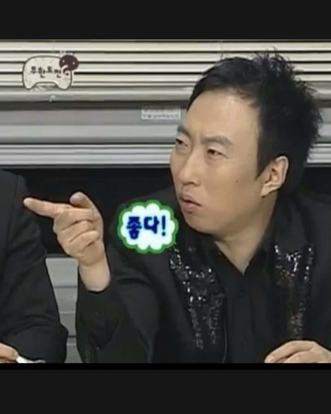 여수백병원