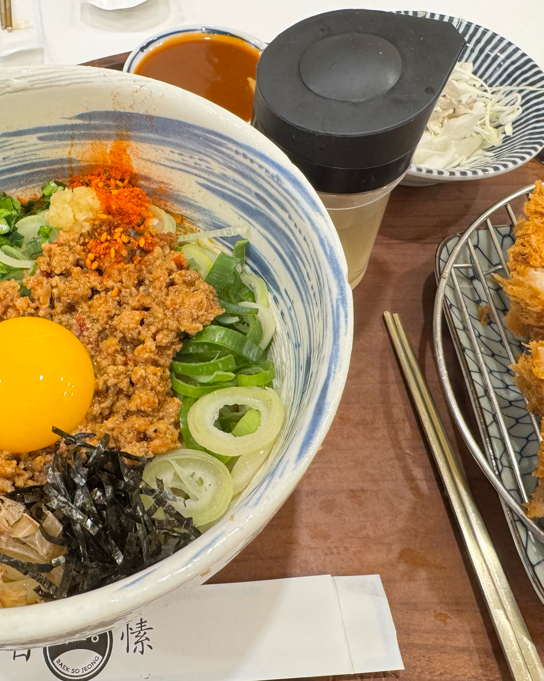 맛있어요 - 제주 맛집 백소정 신제주연동점