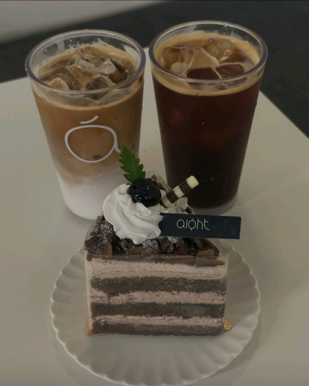 . - 대전 맛집 에이트