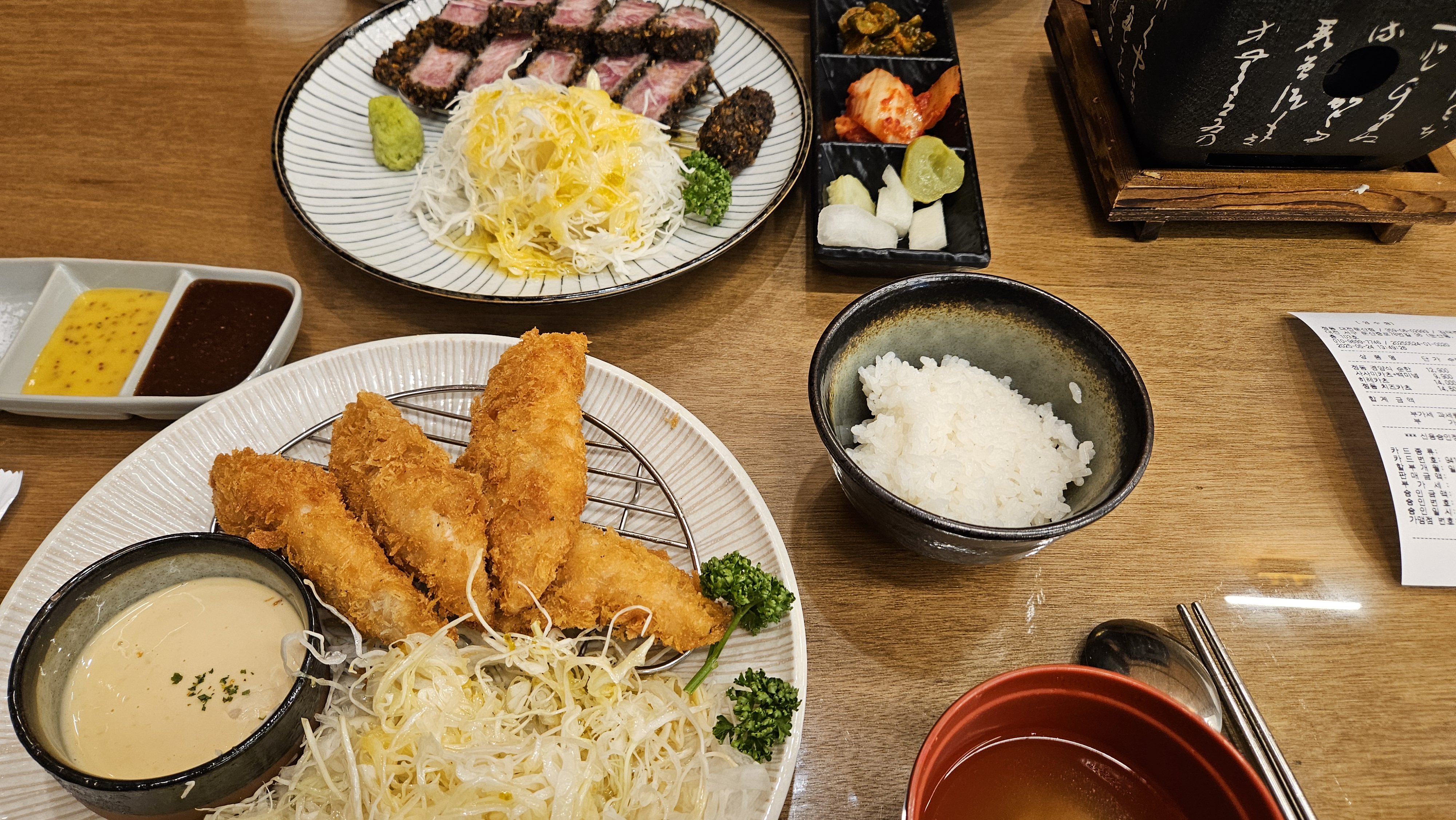 규카츠만 먹으러 왔다가 사사미카츠가 추성훈이 추천한 메뉴라길래 먹어봤는데 너무 맛있네요 - 대전 맛집 정동 대전둔산점