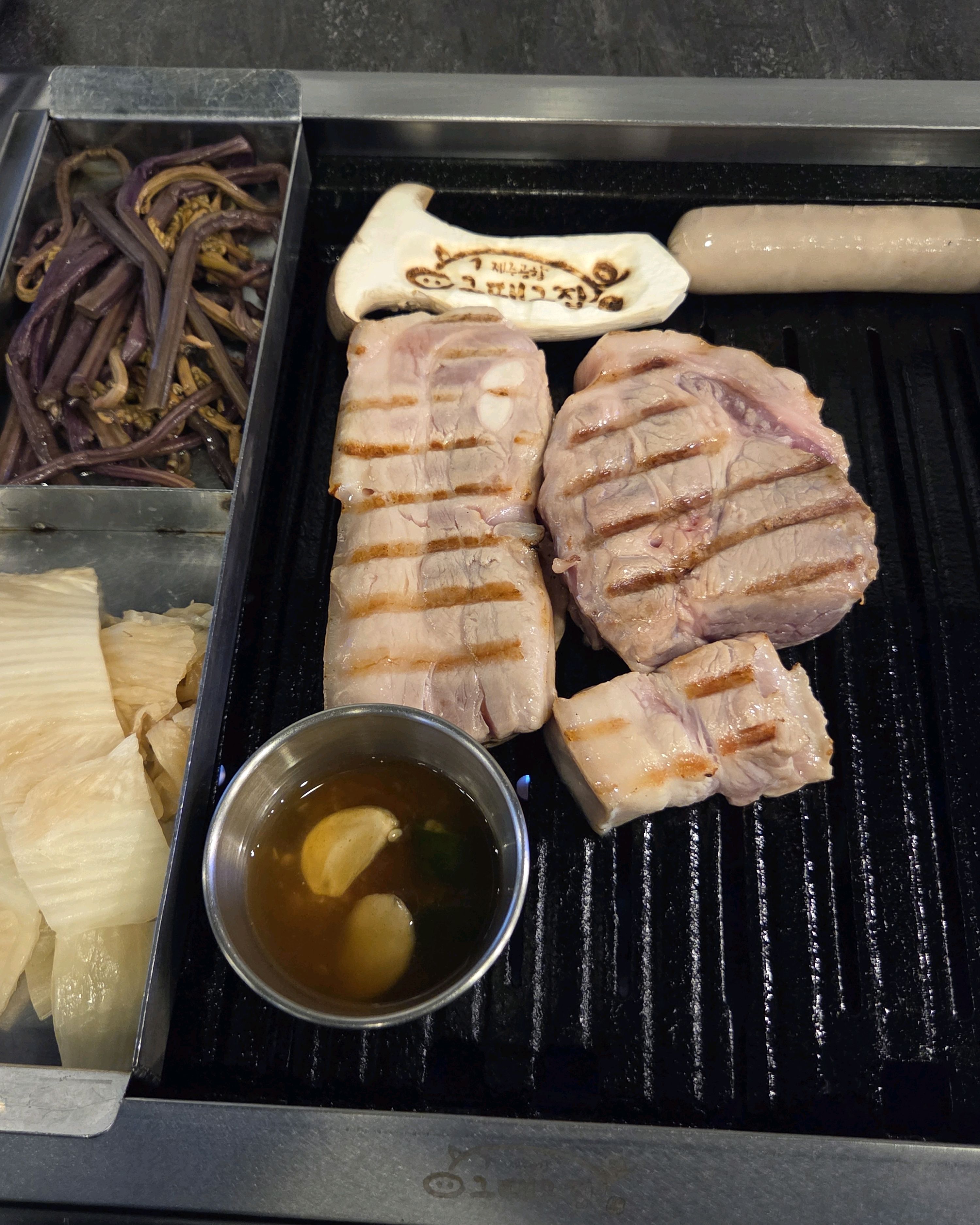 제주여행 중에 방문한 고기집 입니다. 사장님이 친절하셔서 여행 중이시면 방문해보세요. - 제주 맛집 제주공항그때그집