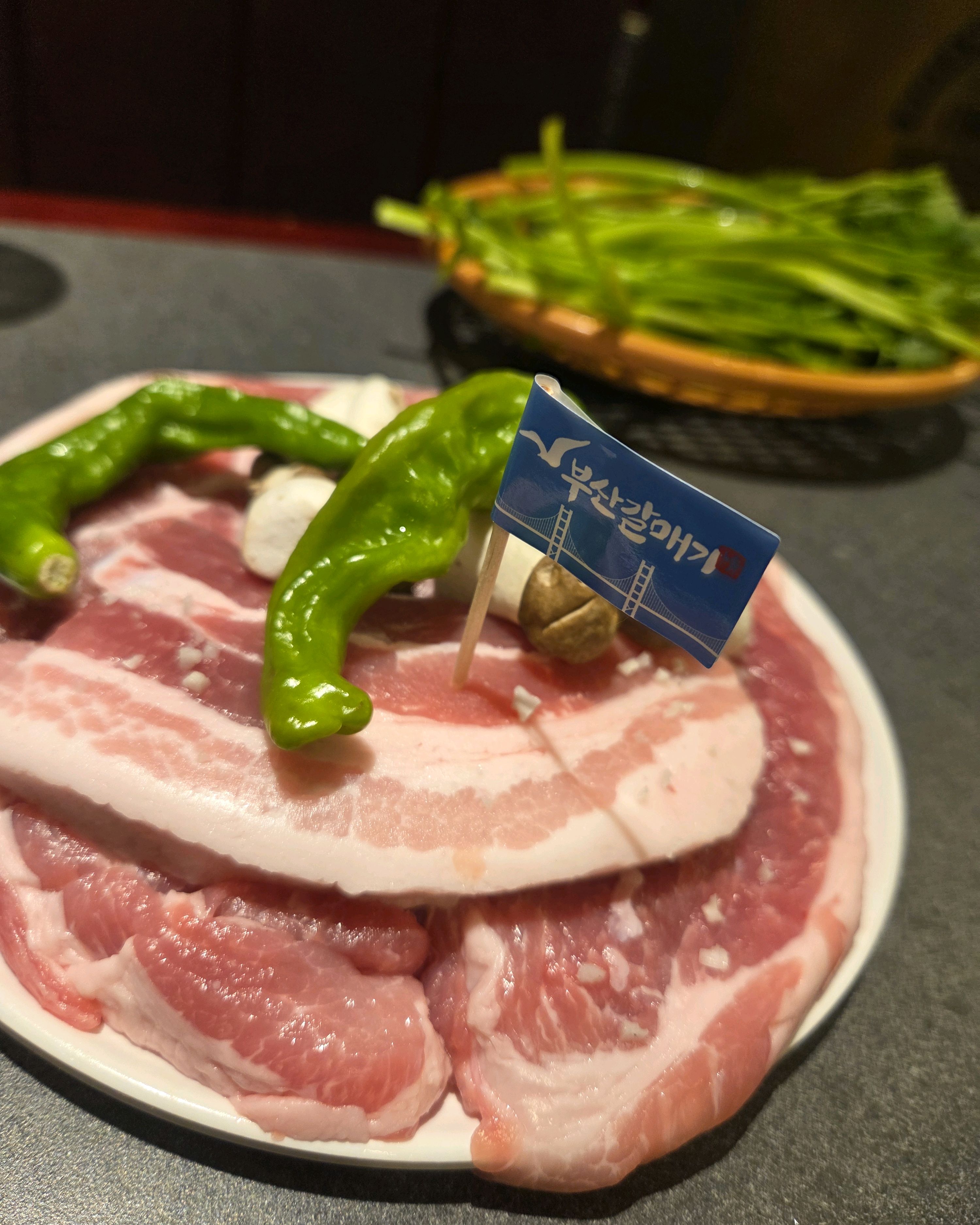 (대전 고기 맛집 추천) - 대전 맛집 부산갈매기 대전봉명점