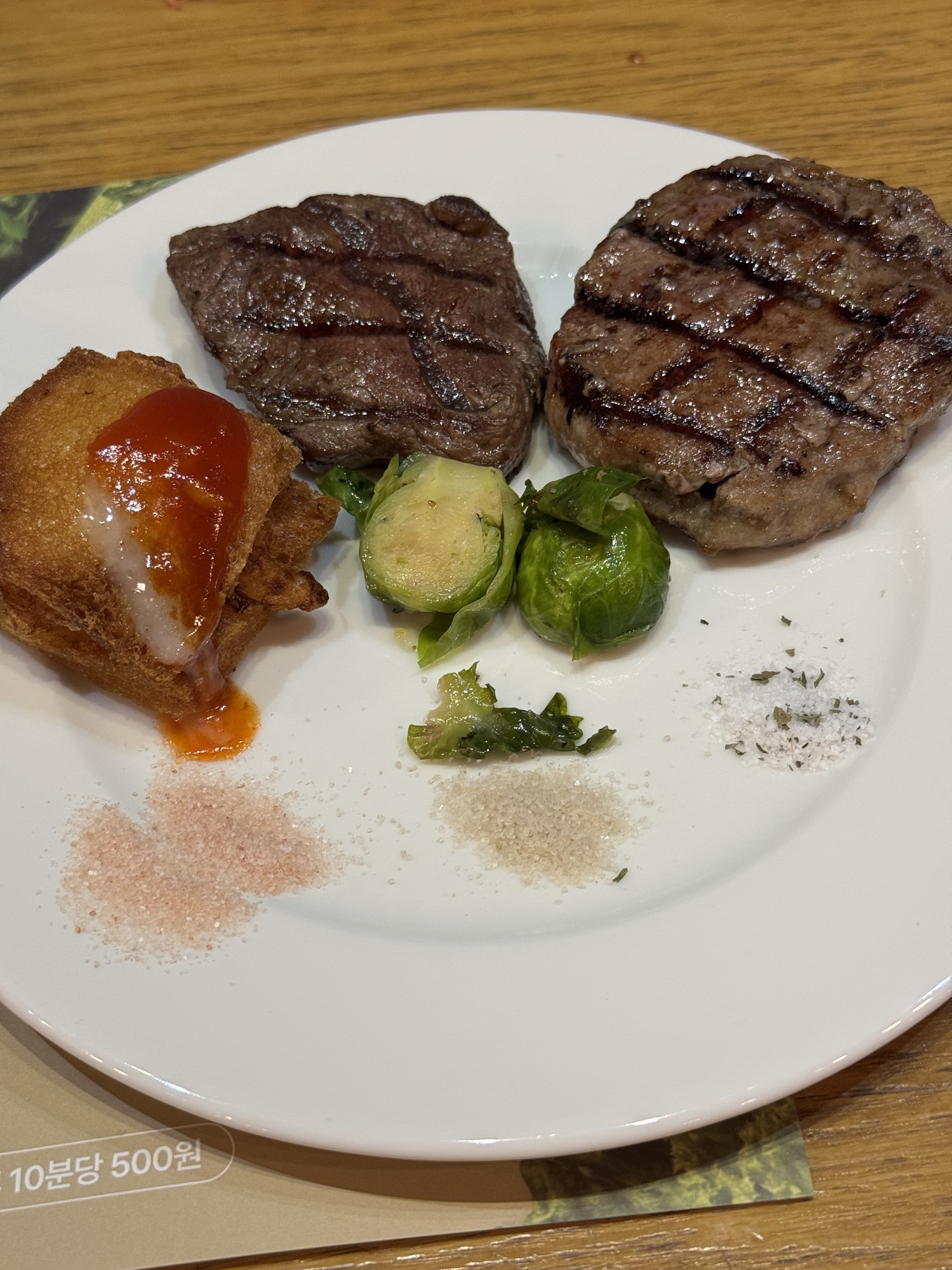대전 올때 가족끼리 몇번 방문했던 곳이에요 - 대전 맛집 베스타