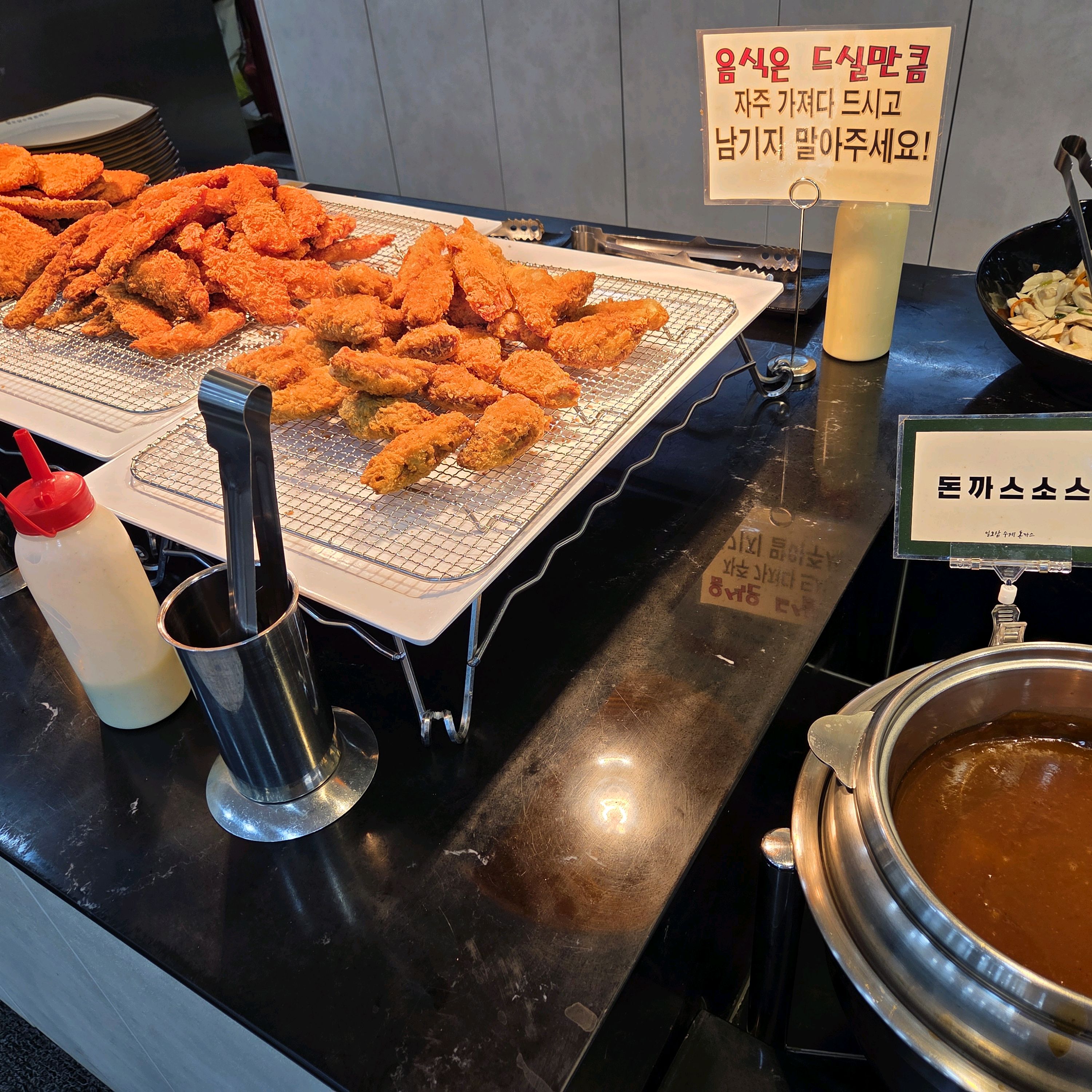 주말에 은행동 놀러 나왔다가 식사하고 왔는데 아이도 어른도 모두 맛있게 먹었어요~~ - 대전 맛집 일오삼수제돈까스