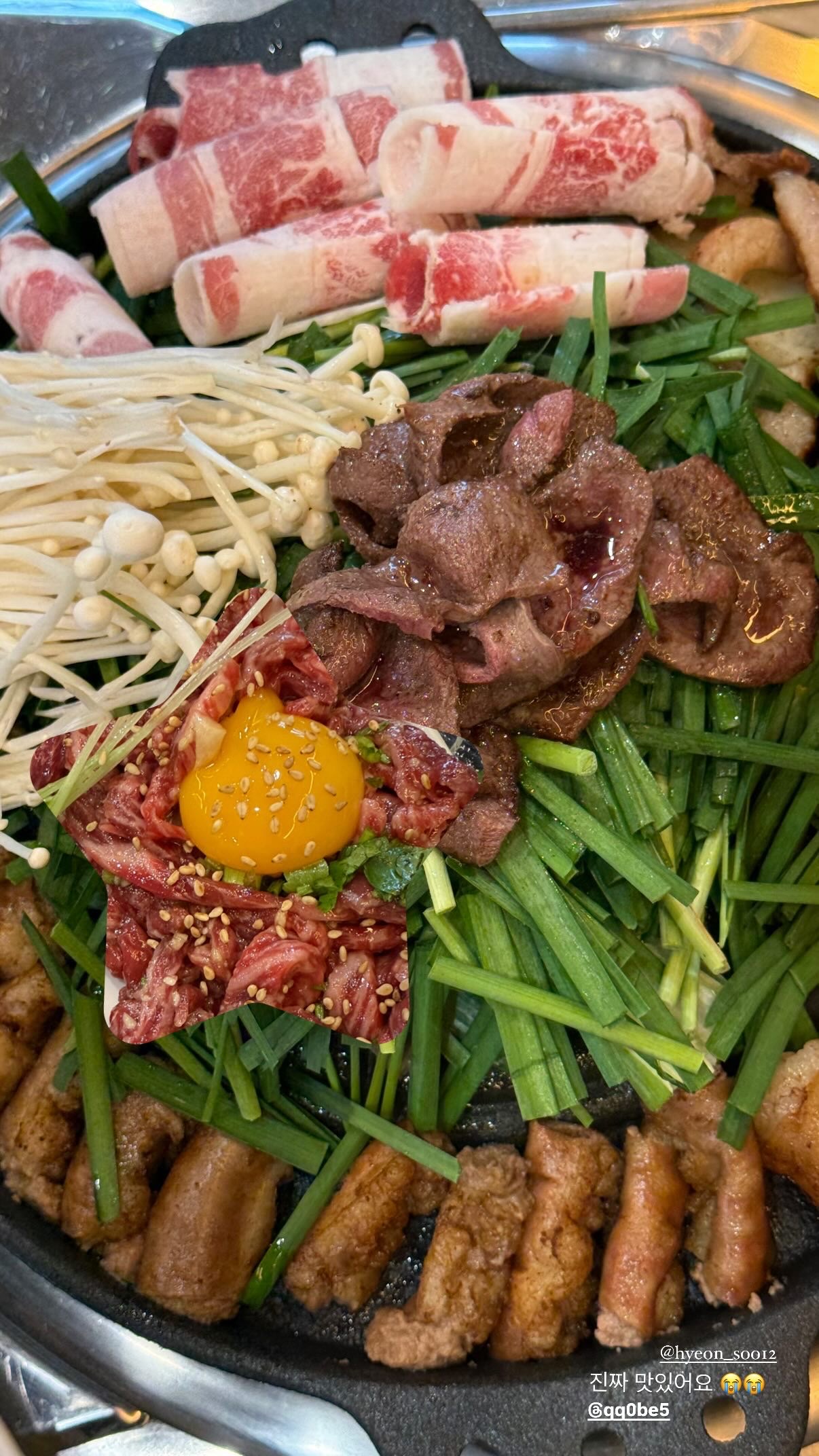 소곱창 먹으러 처음 가봤는데 정말 맛있게 잘먹고갑니다. - 대전 맛집 벽돌곱창 대흥점