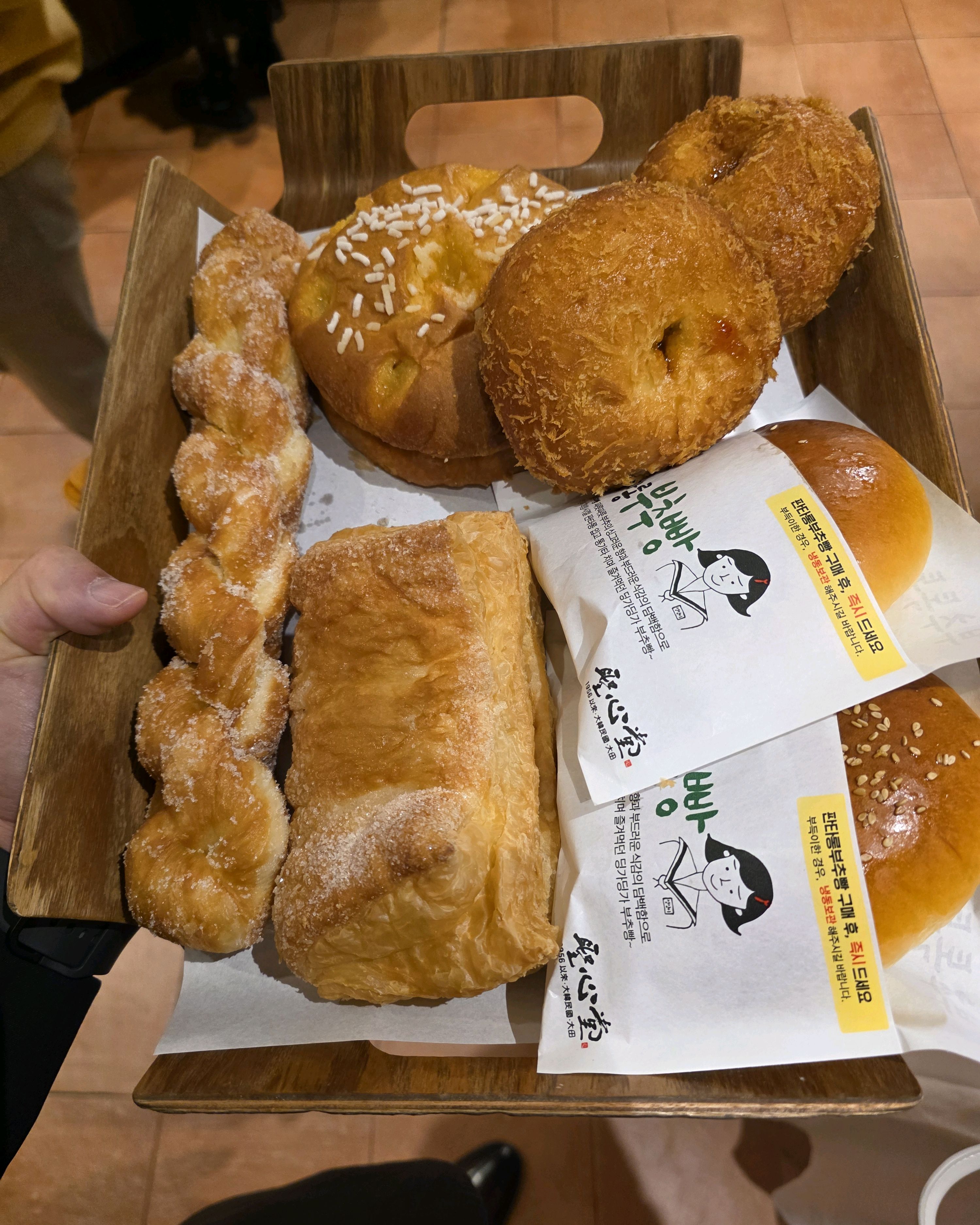 대전에 명물 ㅎ - 대전 맛집 성심당 대전역점