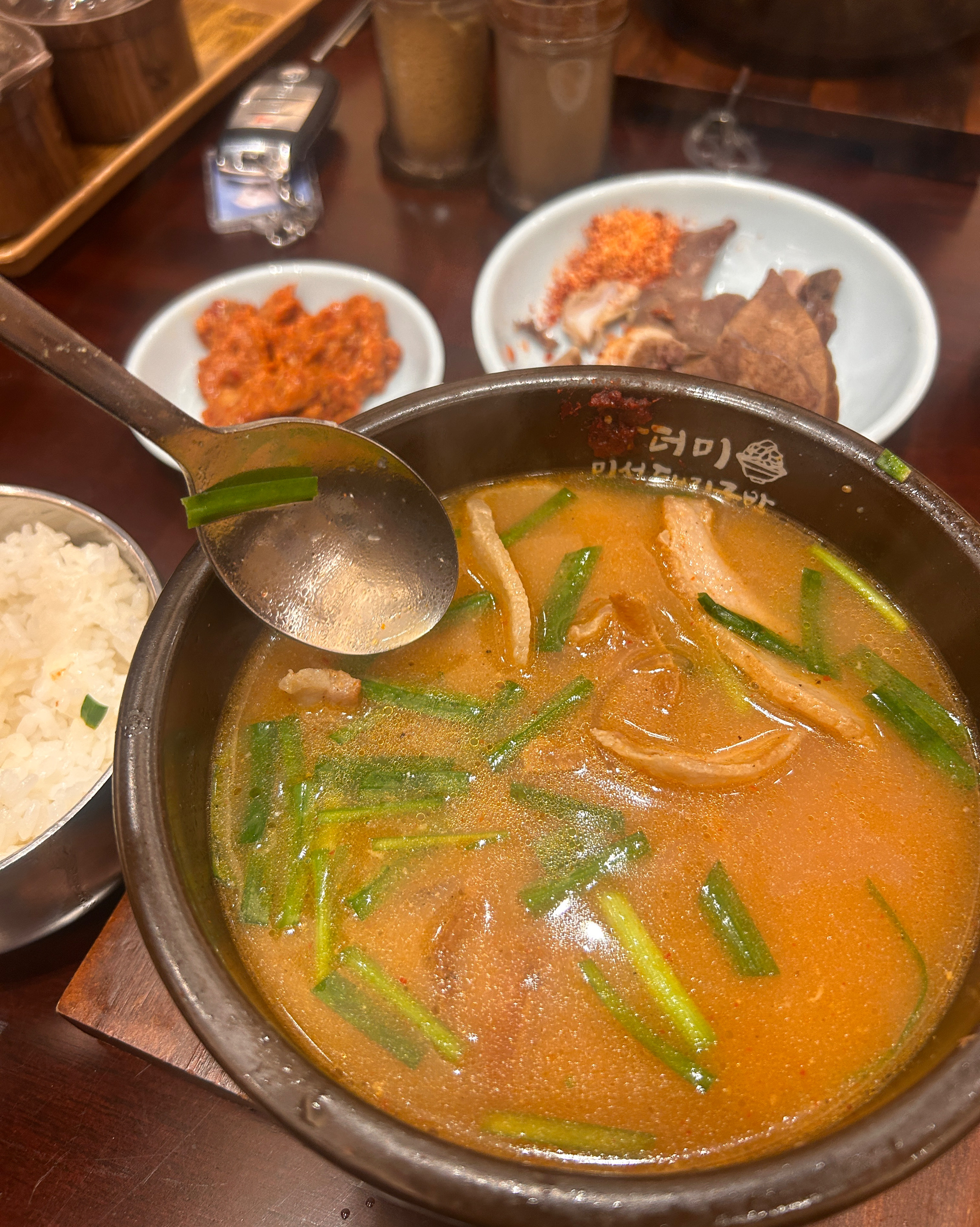맛나요 - 대구 맛집 산더미 미성돼지국밥 경대점