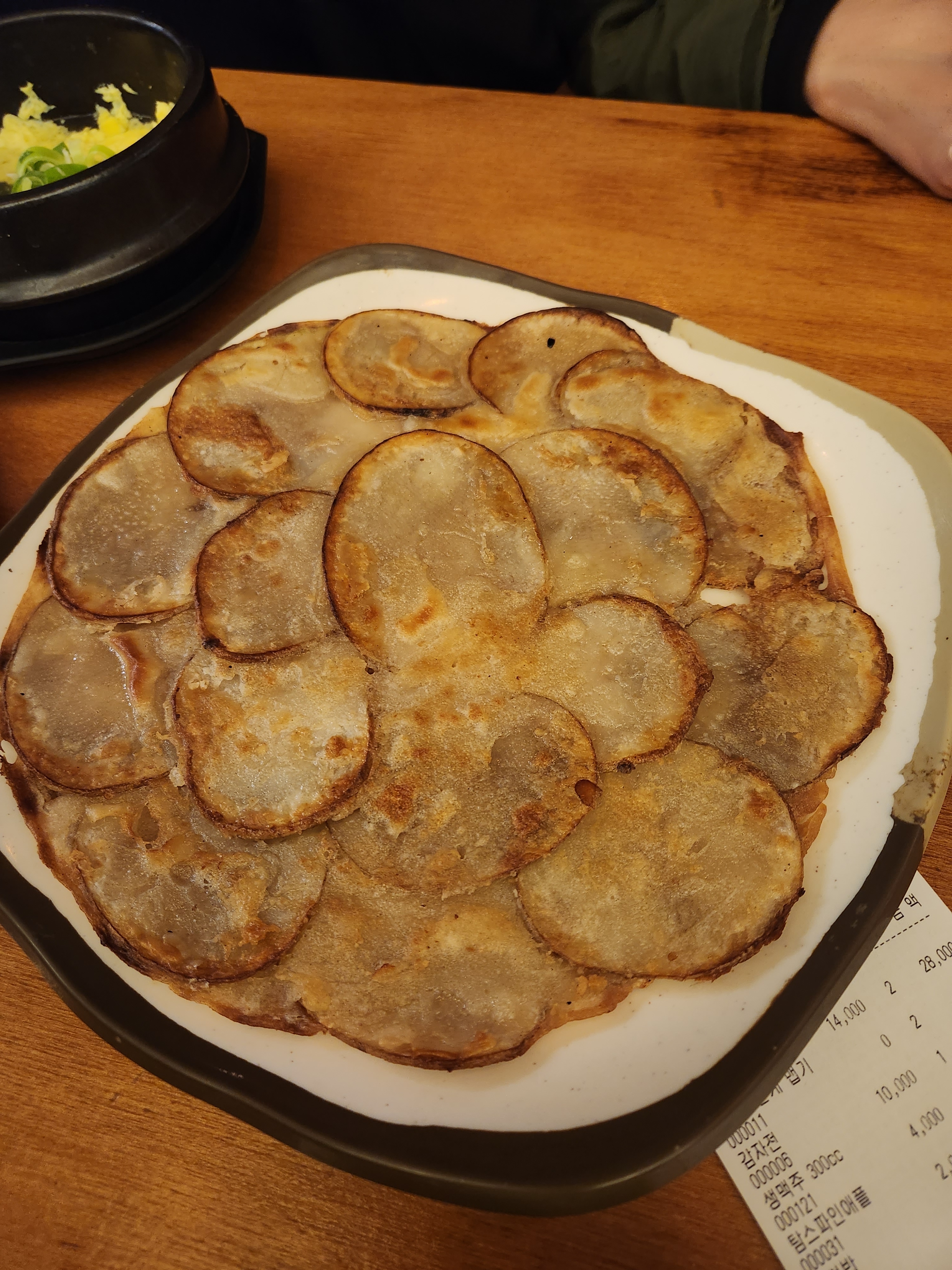 오~~너무 맛있어요!! - 대구 맛집 종로백탄뼈구이 갑오일맥