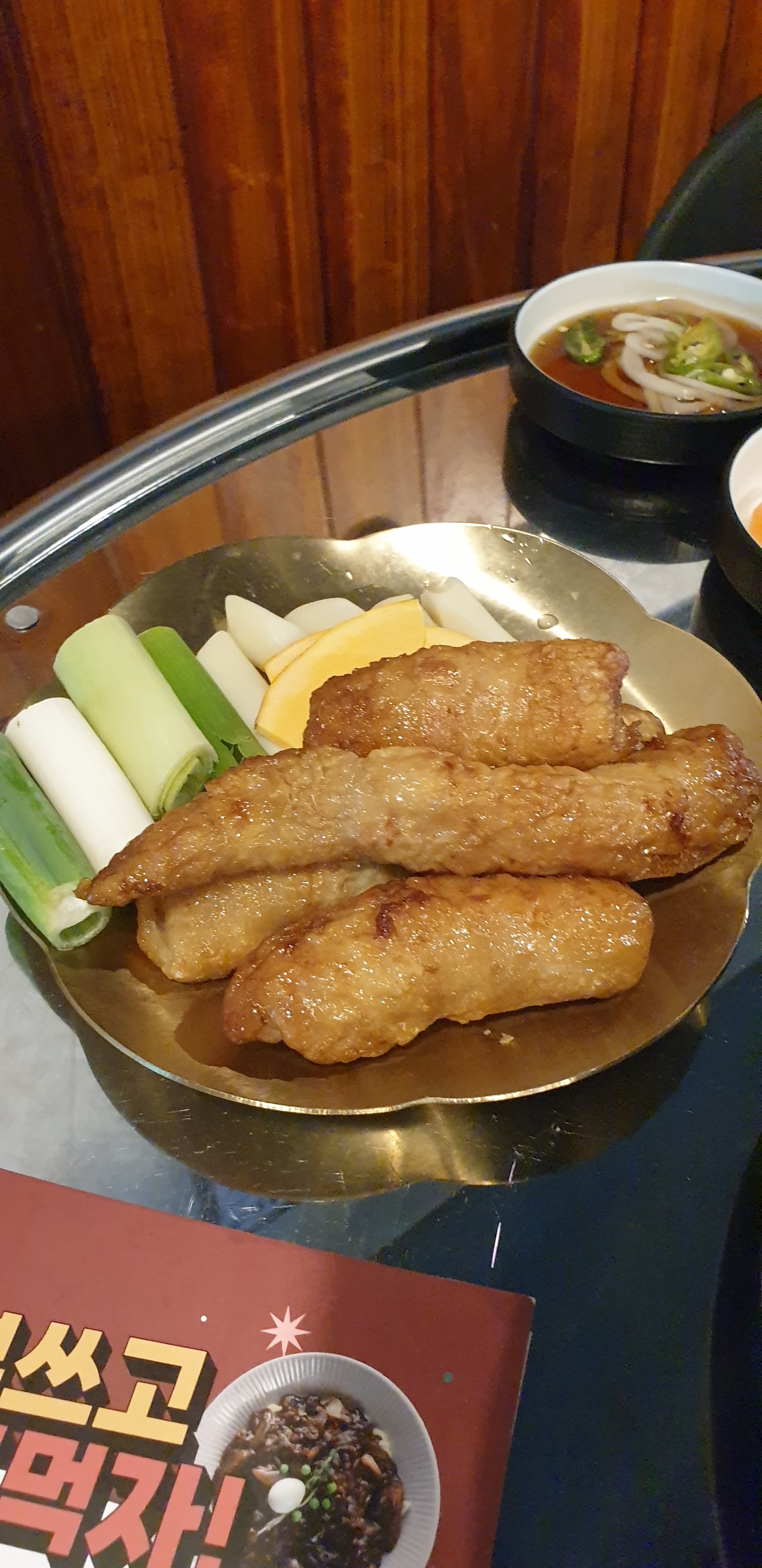 맛있어요 분위기 좋고 굿입니다 - 대구 맛집 연막창 칠곡3지구점