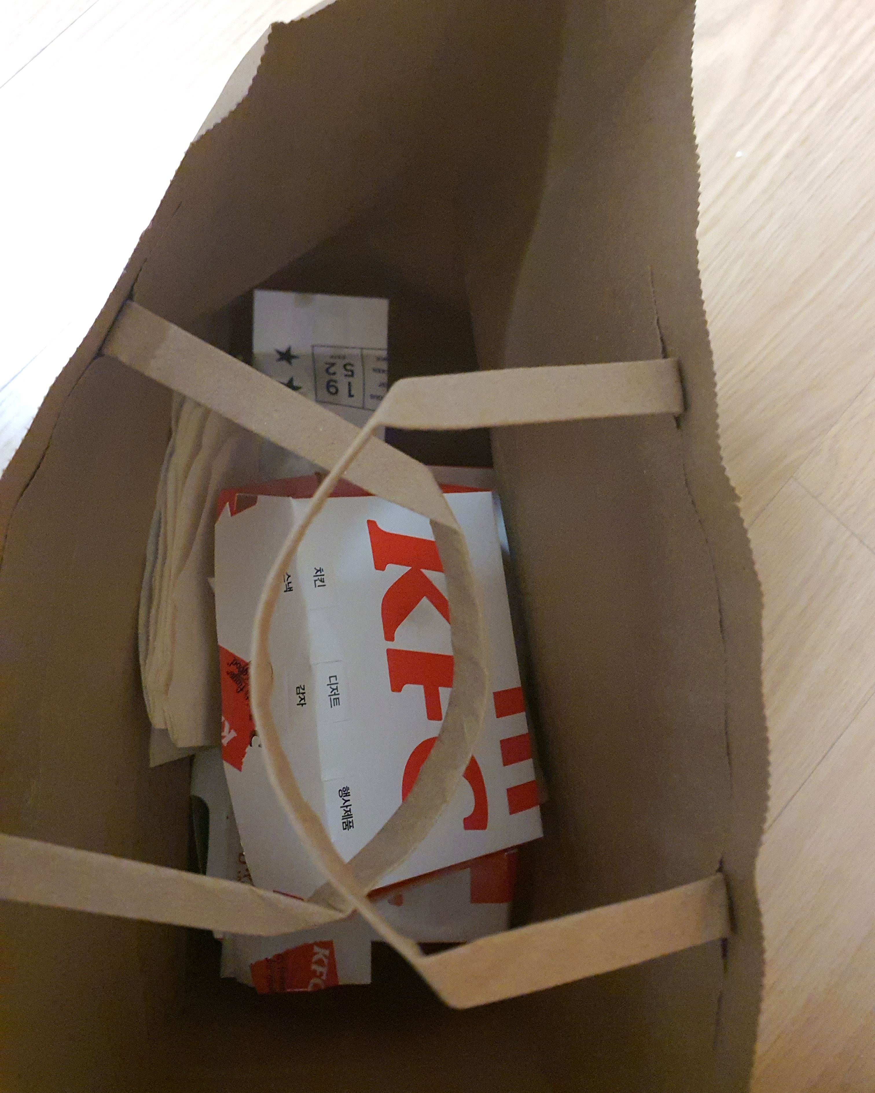 맛나요 - 대전 맛집 KFC 유성온천