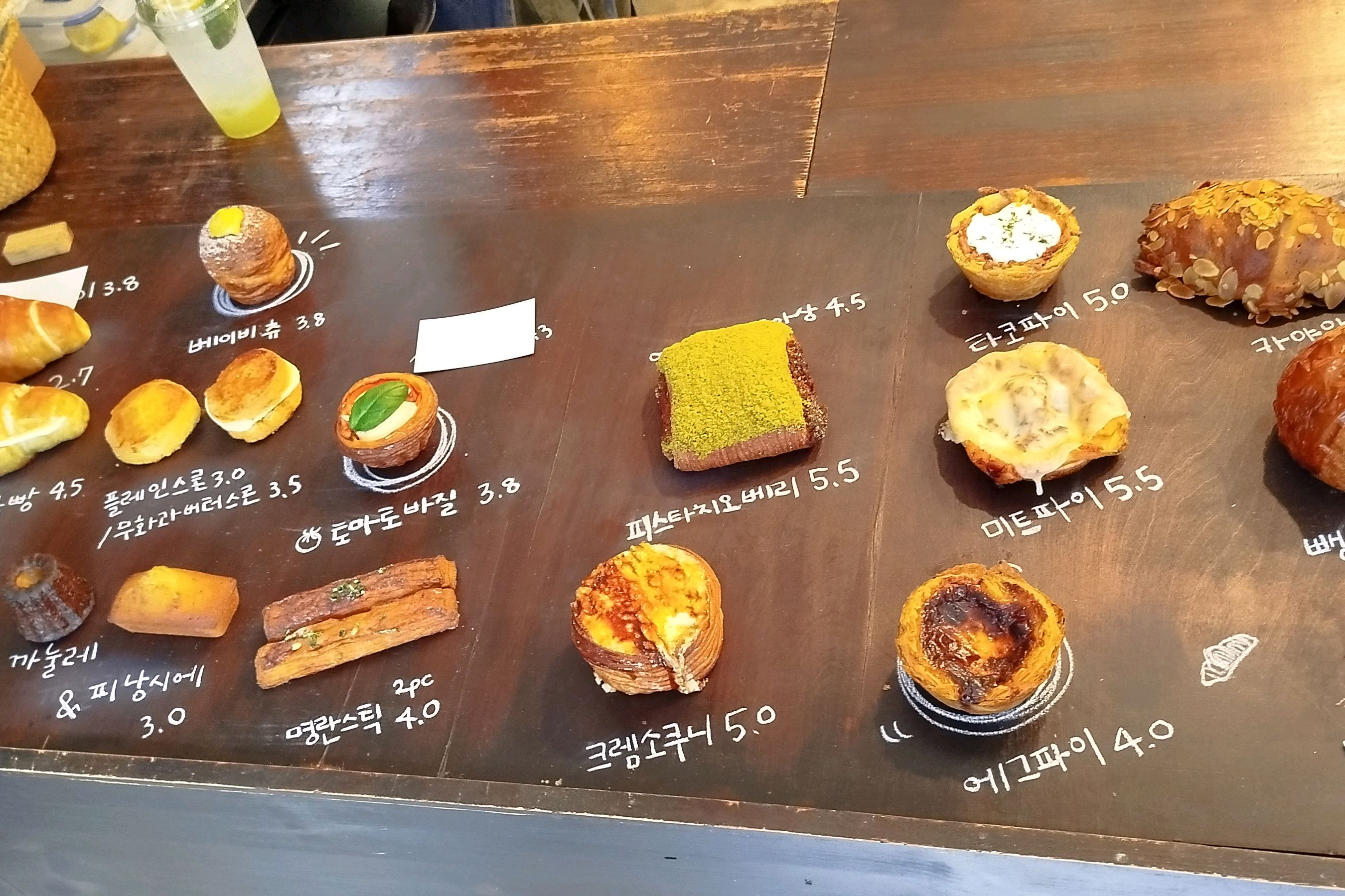오... 이런데가 있다니.. 다음에 또 와야지 - 대전 맛집 빵 한모금