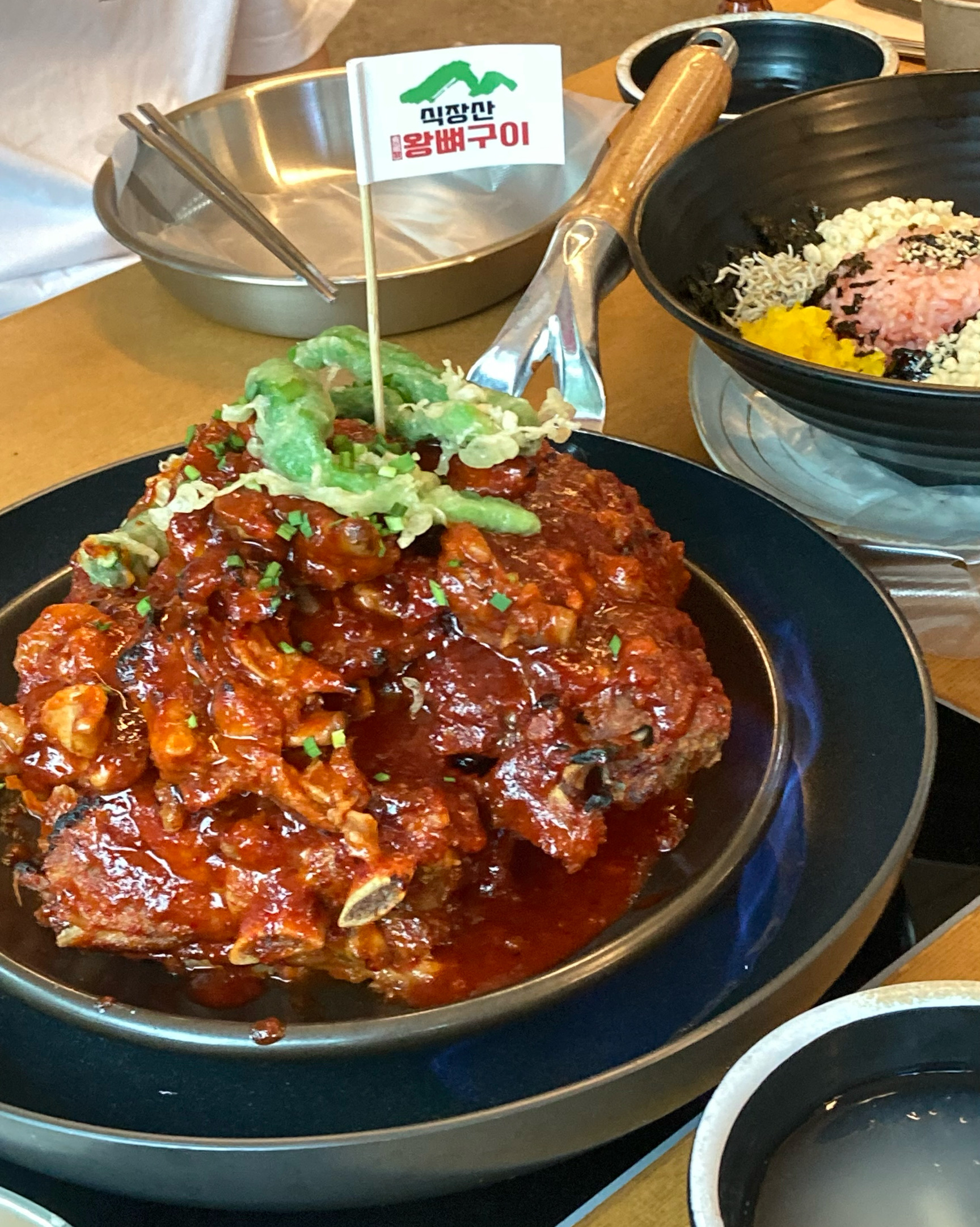 대전 맛집 식장산왕뼈구이 10번째 리뷰 이미지