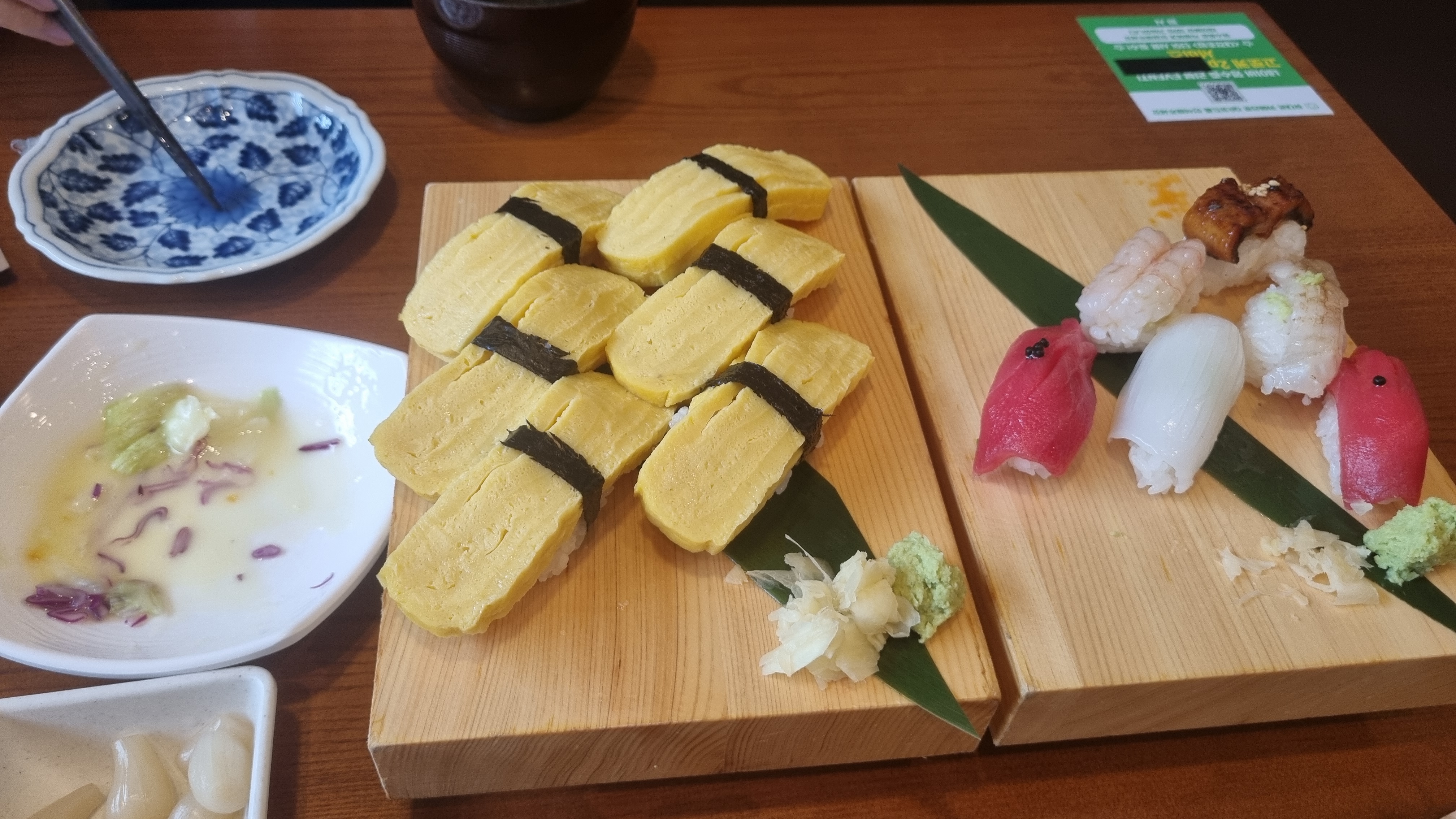 아이와 예약없이 맛있게 먹었어요~ - 대전 맛집 파시 대전유성봉명점