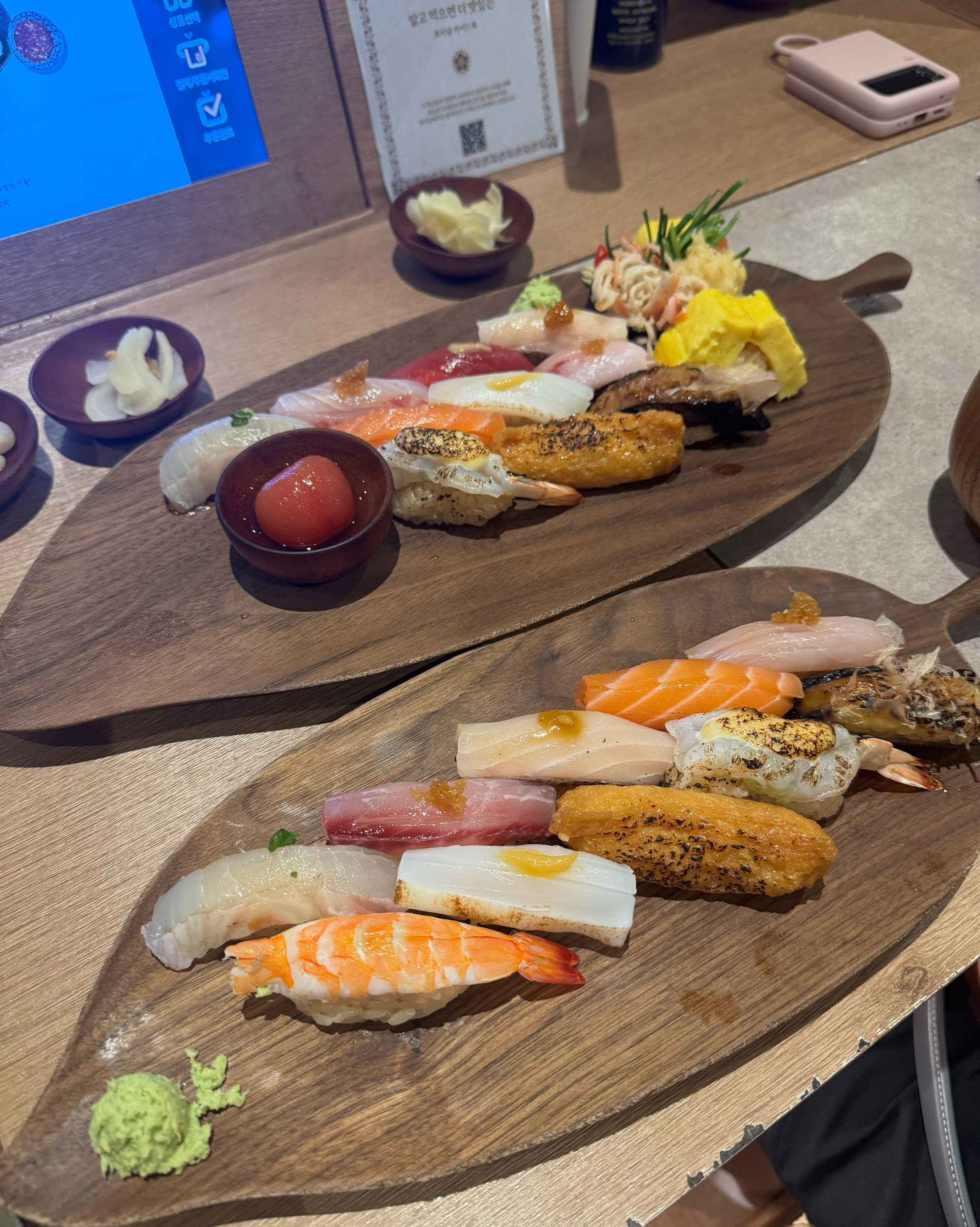 대전에서 유명하다고 해서 와봤어요 !☺️ - 대전 맛집 초미당 세번째