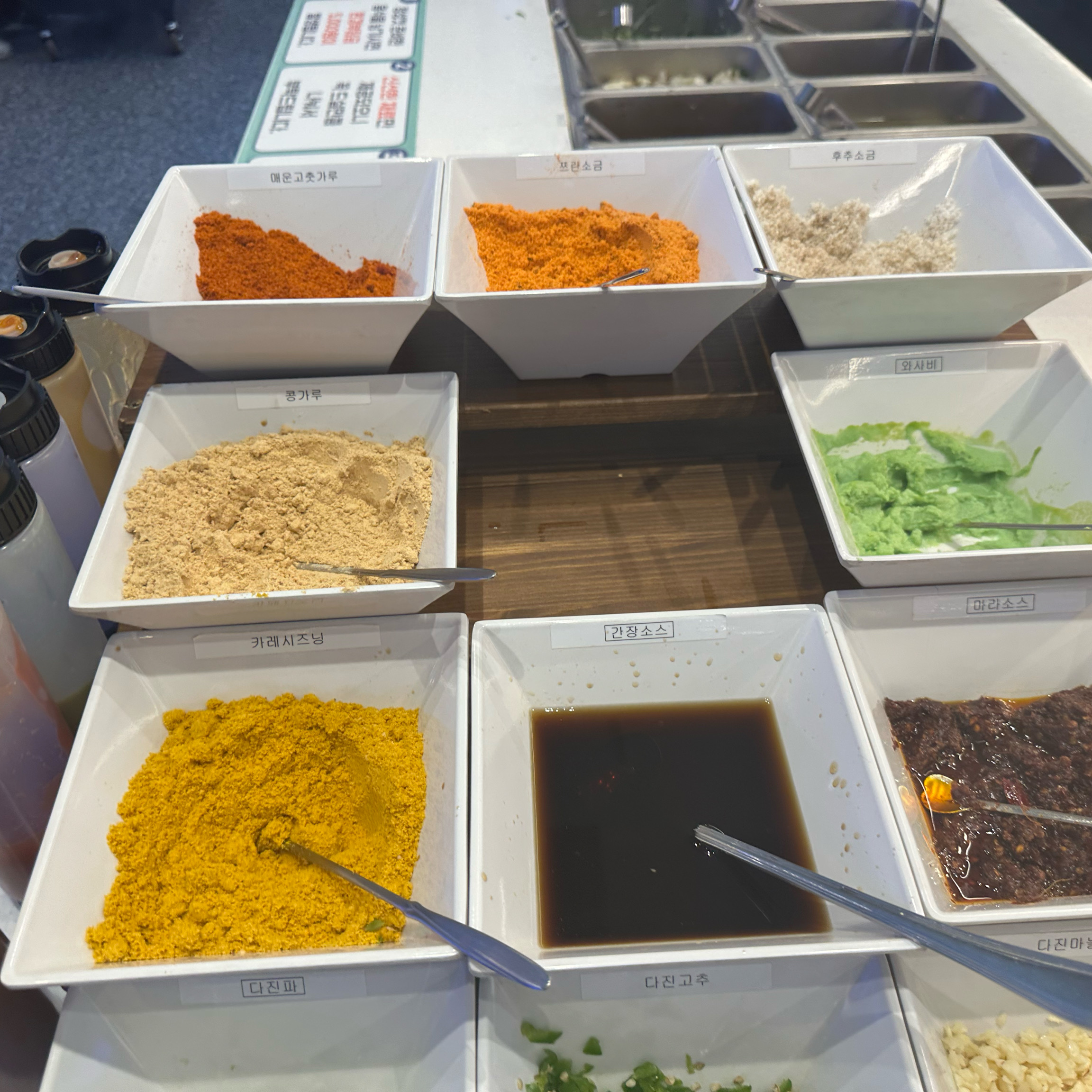 완전 가성비 최고에요 - 대전 맛집 푸고 둔산점