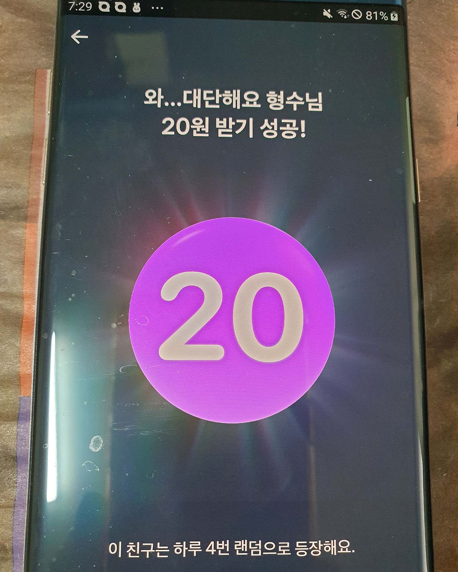 명지병원