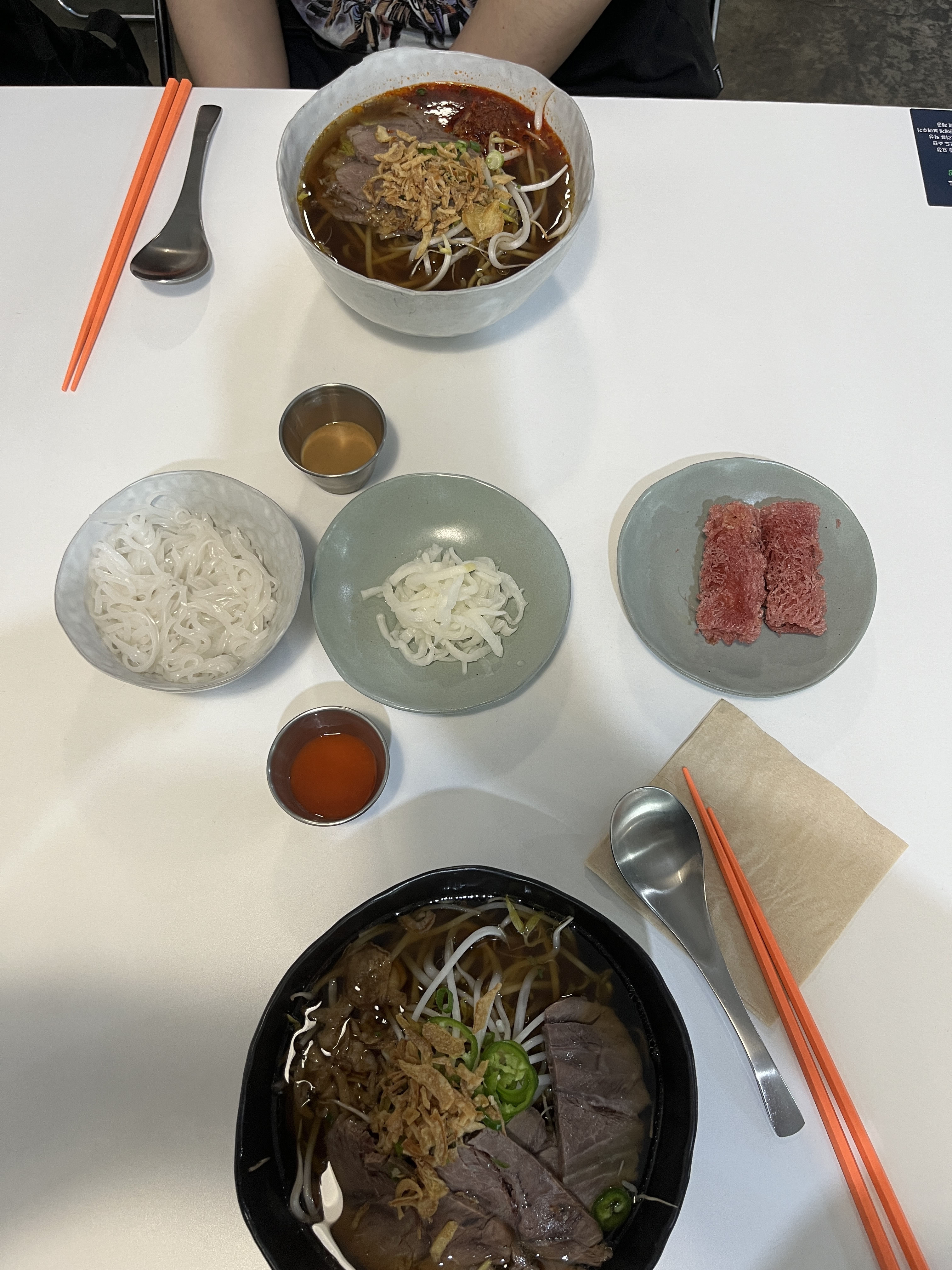쌀국수 진짜 국물이 깊고 맛있더라구요!! 쌀국수 좋아하시면 추천드릴게요! - 대전 맛집 끄앙반