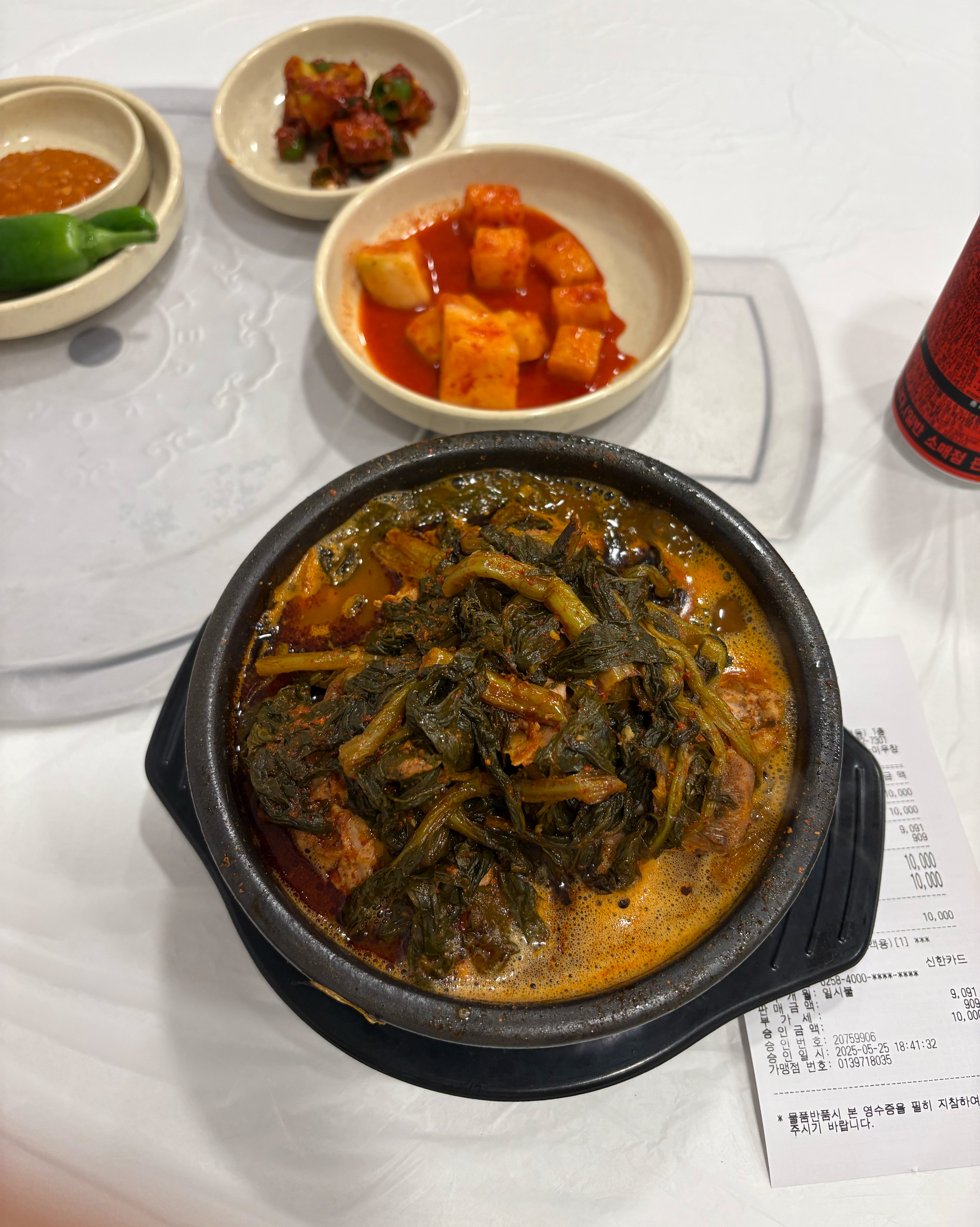 시레기많고 대전 뼈해장국 맛집이네요 여기 꾸준히 올게요 - 대전 맛집 역전뜨끈이뼈구이