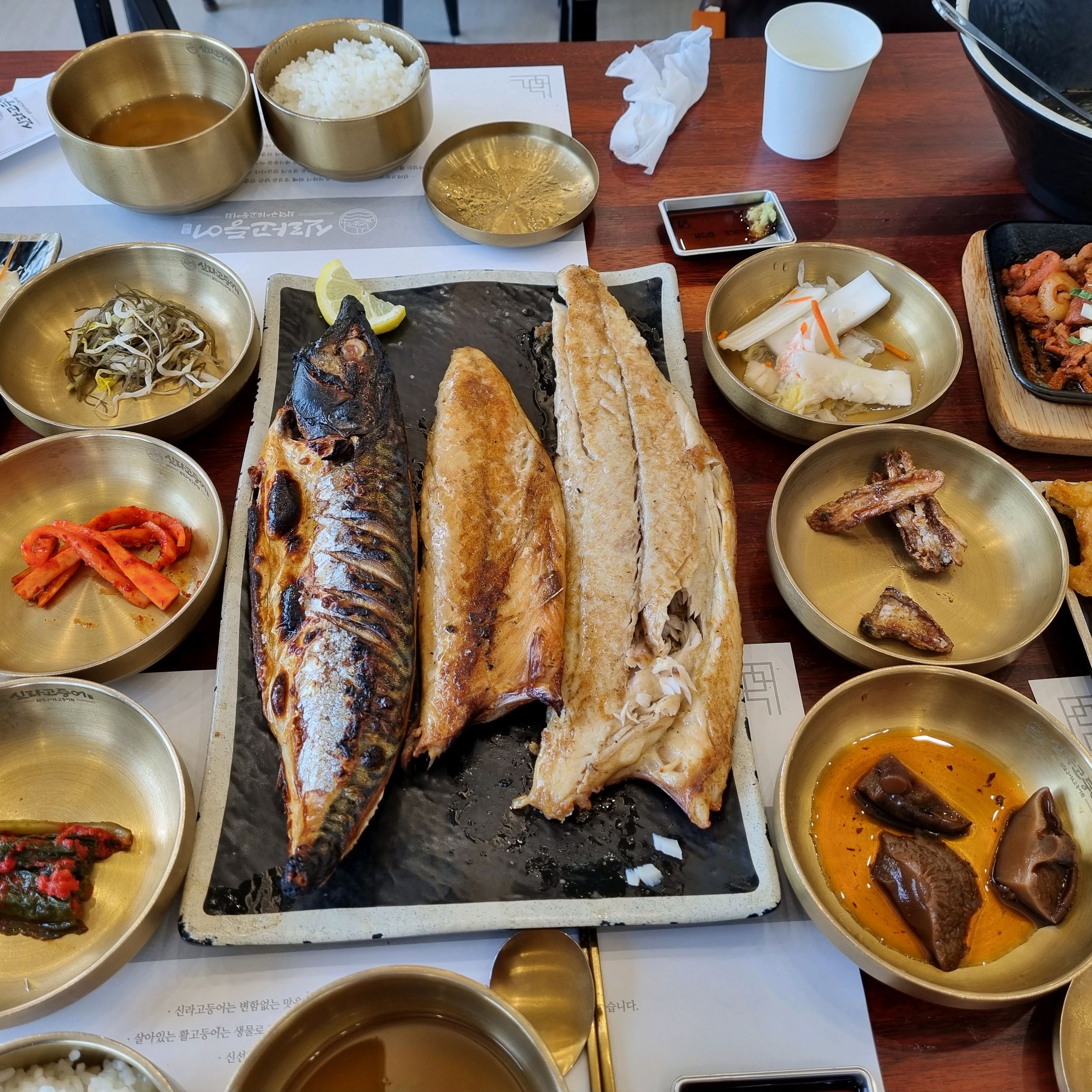 추천합니다 - 대전 맛집 신라고등어