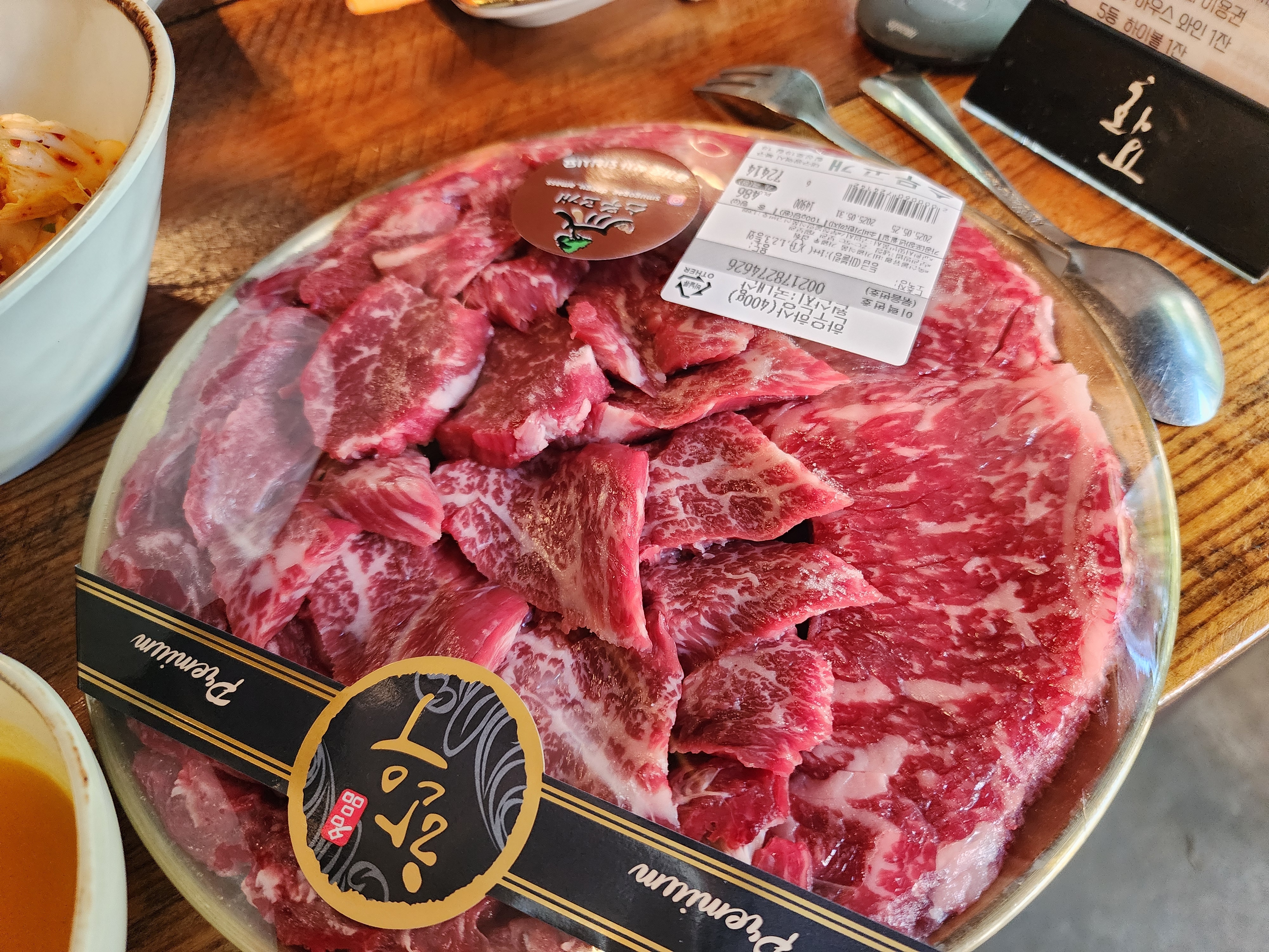 너무 맛있어요♡ - 대구 맛집 스무고개