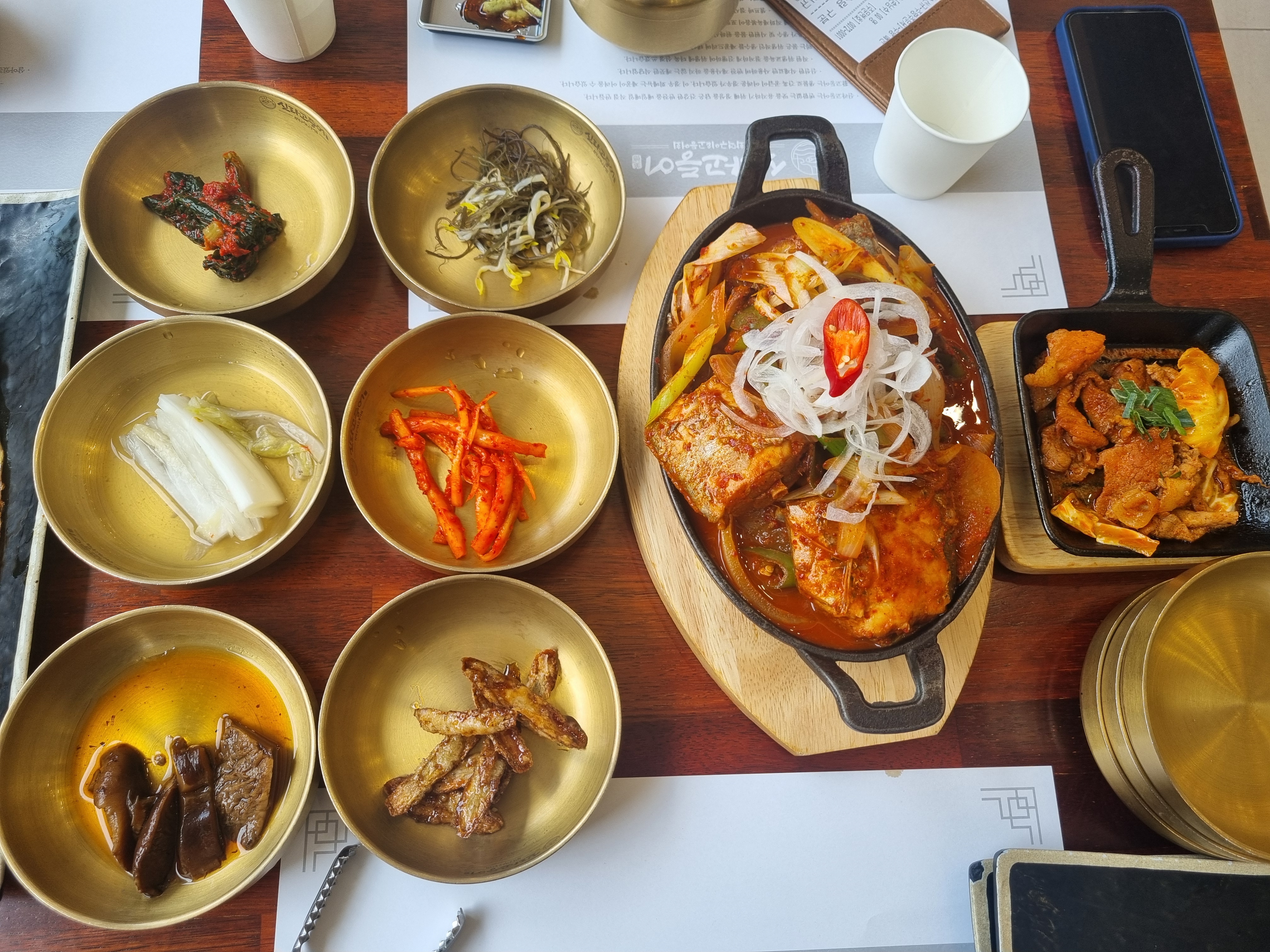 대전 맛집 신라고등어 5번째 리뷰 이미지