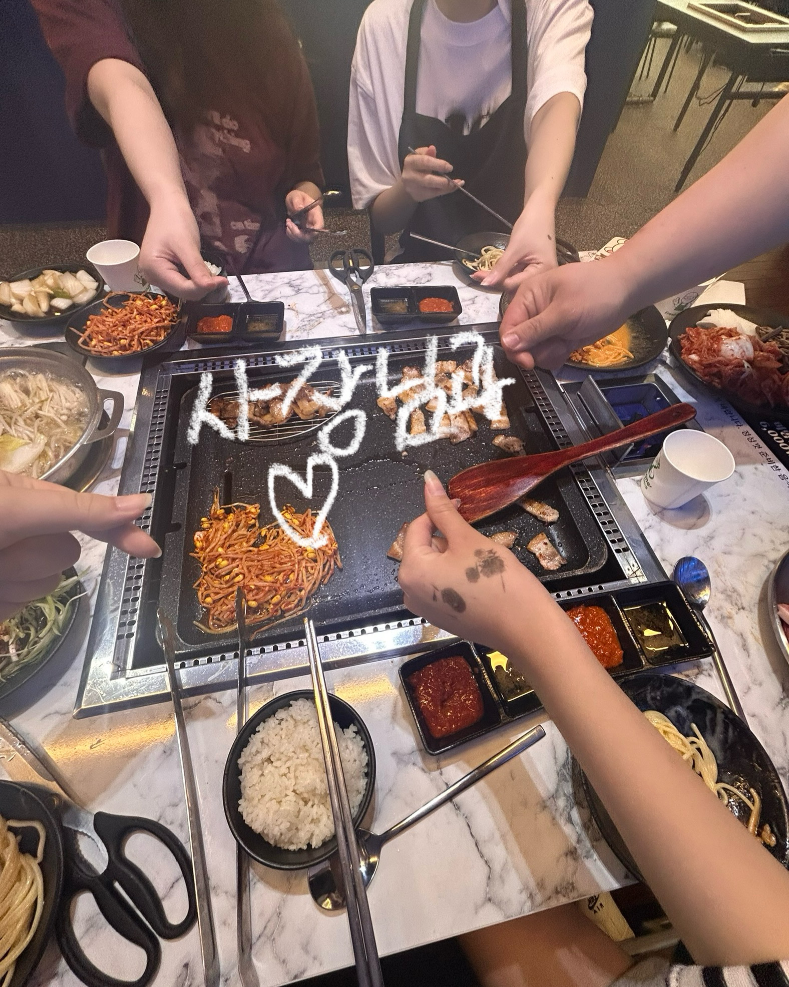 친구들과 오랜만에 왔는데 친구들이 다 맛있다고 하네엽 사장님도 너무 재밌고 친절하시고 기말
