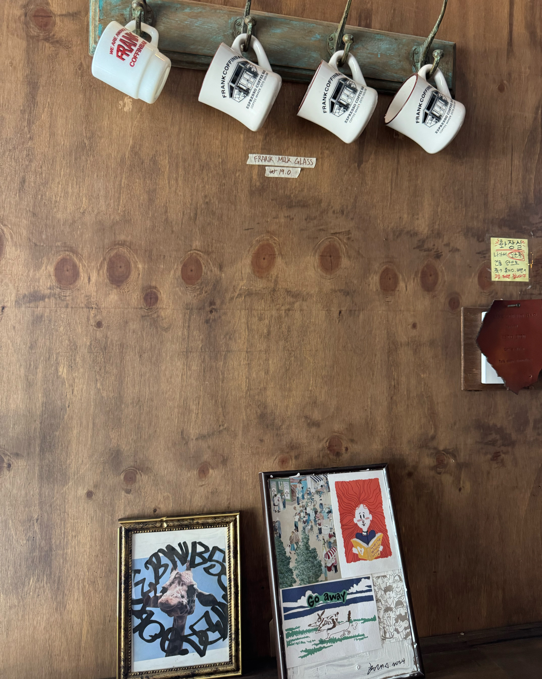 대전 맛집 프랭크커핀바 대전둔산점 9번째 리뷰 이미지